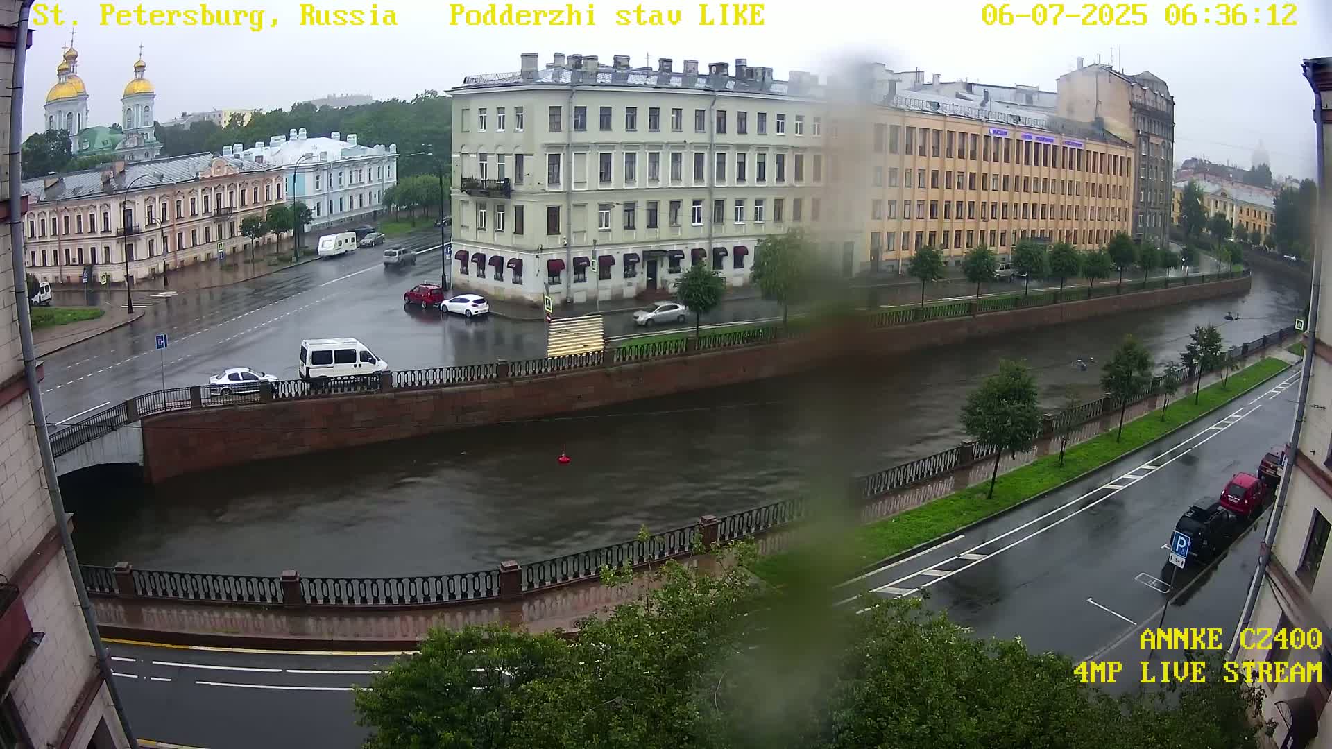 Griboedov Canal & Nikoloc Bogoyavlenskiy Morskoy Sobor (St. Nicholas Naval Cathedral








) View Live Cam - Admiralteysky Okrug, Admiralteysky, Saint Petersburg, Northwestern (Severo-Zapadnyy), Russia