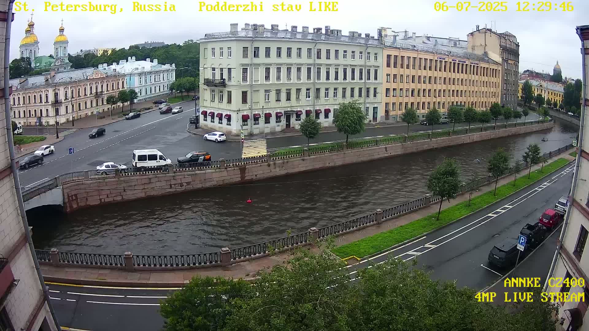 Griboedov Canal & Nikoloc Bogoyavlenskiy Morskoy Sobor (St. Nicholas Naval Cathedral








) View Live Cam - Admiralteysky Okrug, Admiralteysky, Saint Petersburg, Northwestern (Severo-Zapadnyy), Russia