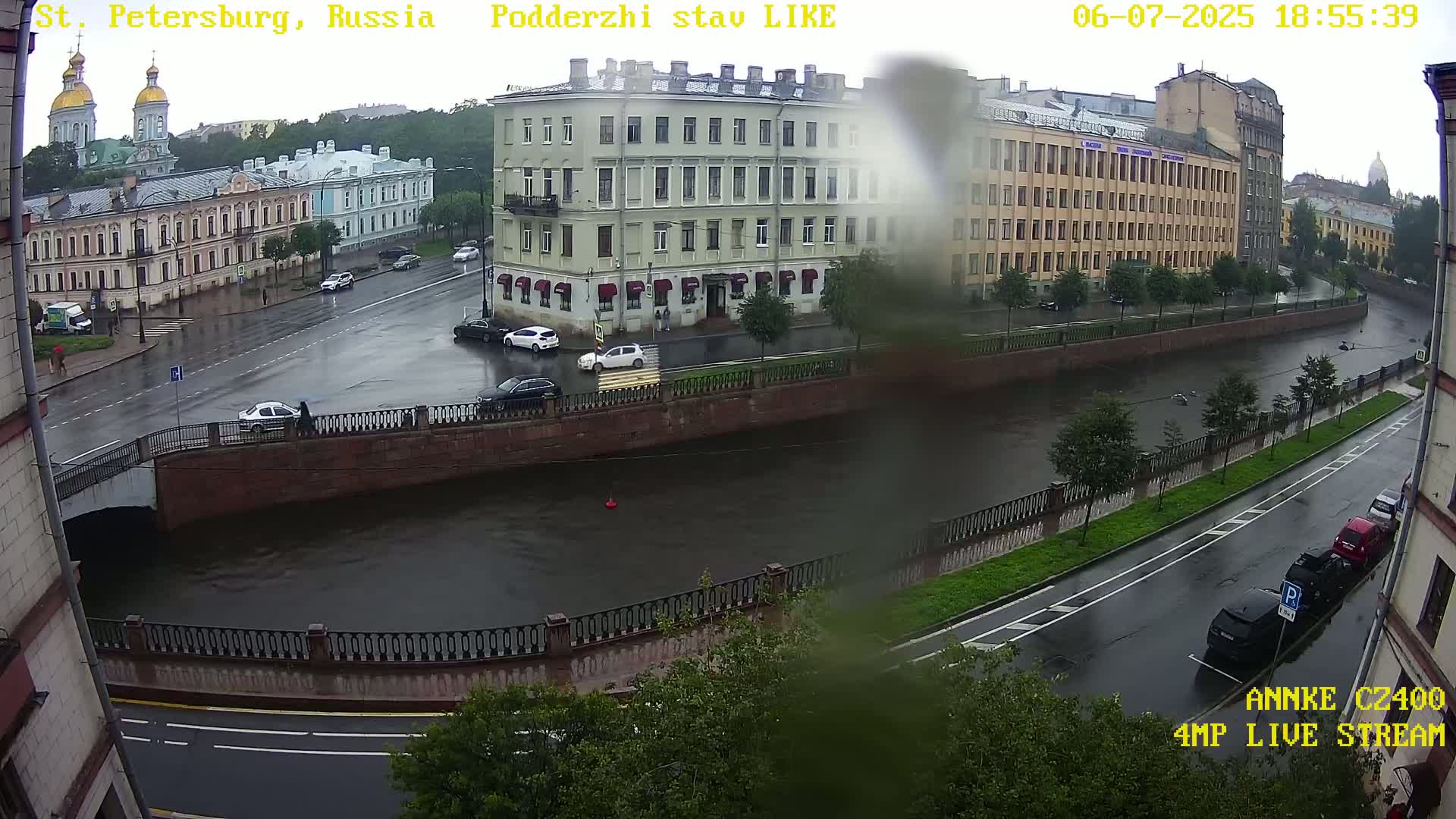 Griboedov Canal & Nikoloc Bogoyavlenskiy Morskoy Sobor (St. Nicholas Naval Cathedral








) View Live Cam - Admiralteysky Okrug, Admiralteysky, Saint Petersburg, Northwestern (Severo-Zapadnyy), Russia