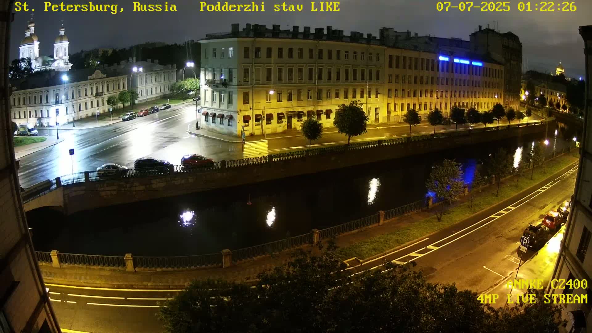 Griboedov Canal & Nikoloc Bogoyavlenskiy Morskoy Sobor (St. Nicholas Naval Cathedral








) View Live Cam - Admiralteysky Okrug, Admiralteysky, Saint Petersburg, Northwestern (Severo-Zapadnyy), Russia