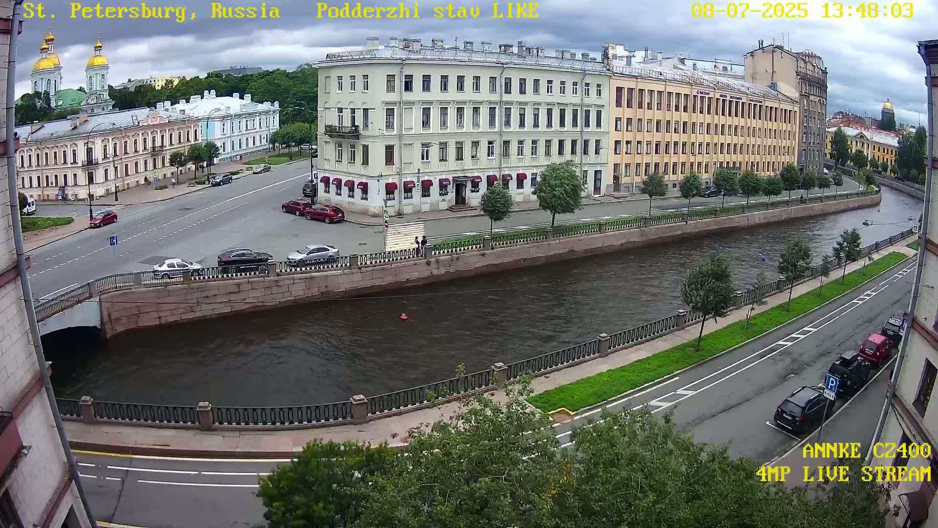 Griboedov Canal & Nikoloc Bogoyavlenskiy Morskoy Sobor (St. Nicholas Naval Cathedral








) View Live Cam - Admiralteysky Okrug, Admiralteysky, Saint Petersburg, Northwestern (Severo-Zapadnyy), Russia