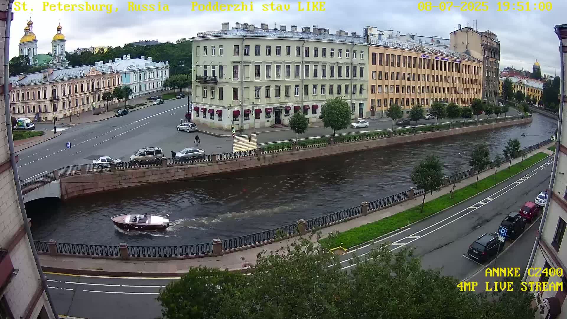 Griboedov Canal & Nikoloc Bogoyavlenskiy Morskoy Sobor (St. Nicholas Naval Cathedral








) View Live Cam - Admiralteysky Okrug, Admiralteysky, Saint Petersburg, Northwestern (Severo-Zapadnyy), Russia