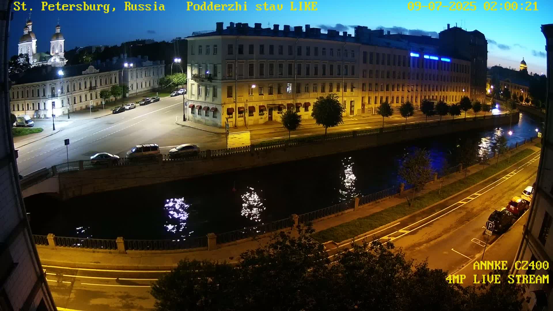 Griboedov Canal & Nikoloc Bogoyavlenskiy Morskoy Sobor (St. Nicholas Naval Cathedral








) View Live Cam - Admiralteysky Okrug, Admiralteysky, Saint Petersburg, Northwestern (Severo-Zapadnyy), Russia