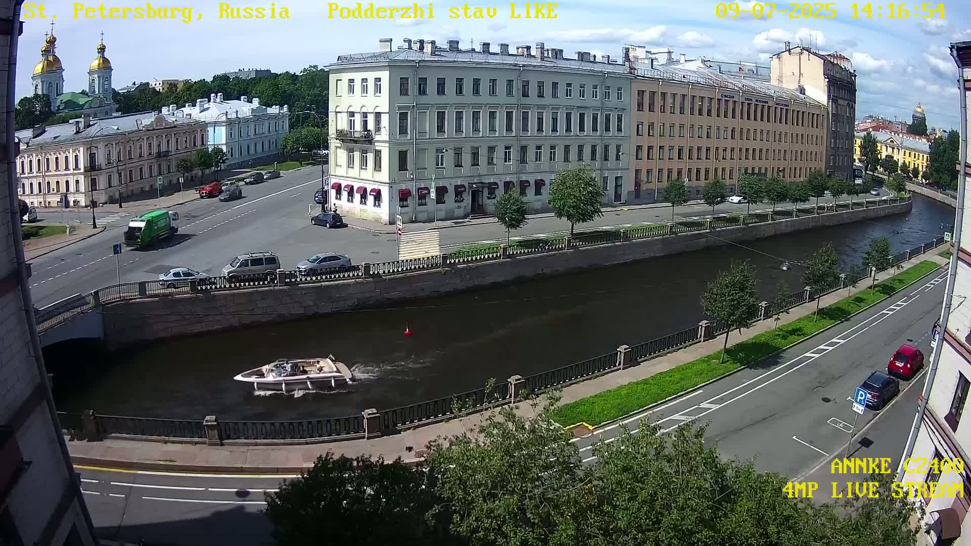 Griboedov Canal & Nikoloc Bogoyavlenskiy Morskoy Sobor (St. Nicholas Naval Cathedral








) View Live Cam - Admiralteysky Okrug, Admiralteysky, Saint Petersburg, Northwestern (Severo-Zapadnyy), Russia