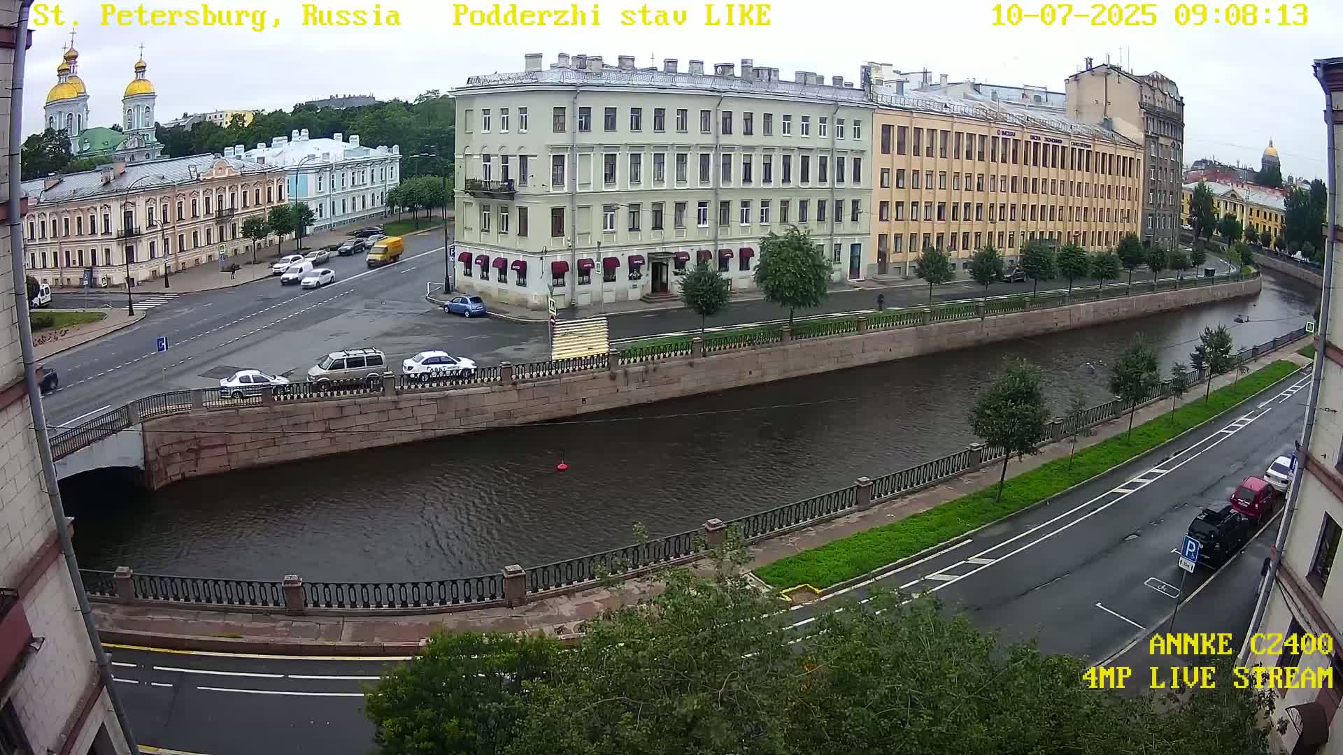 Griboedov Canal & Nikoloc Bogoyavlenskiy Morskoy Sobor (St. Nicholas Naval Cathedral








) View Live Cam - Admiralteysky Okrug, Admiralteysky, Saint Petersburg, Northwestern (Severo-Zapadnyy), Russia