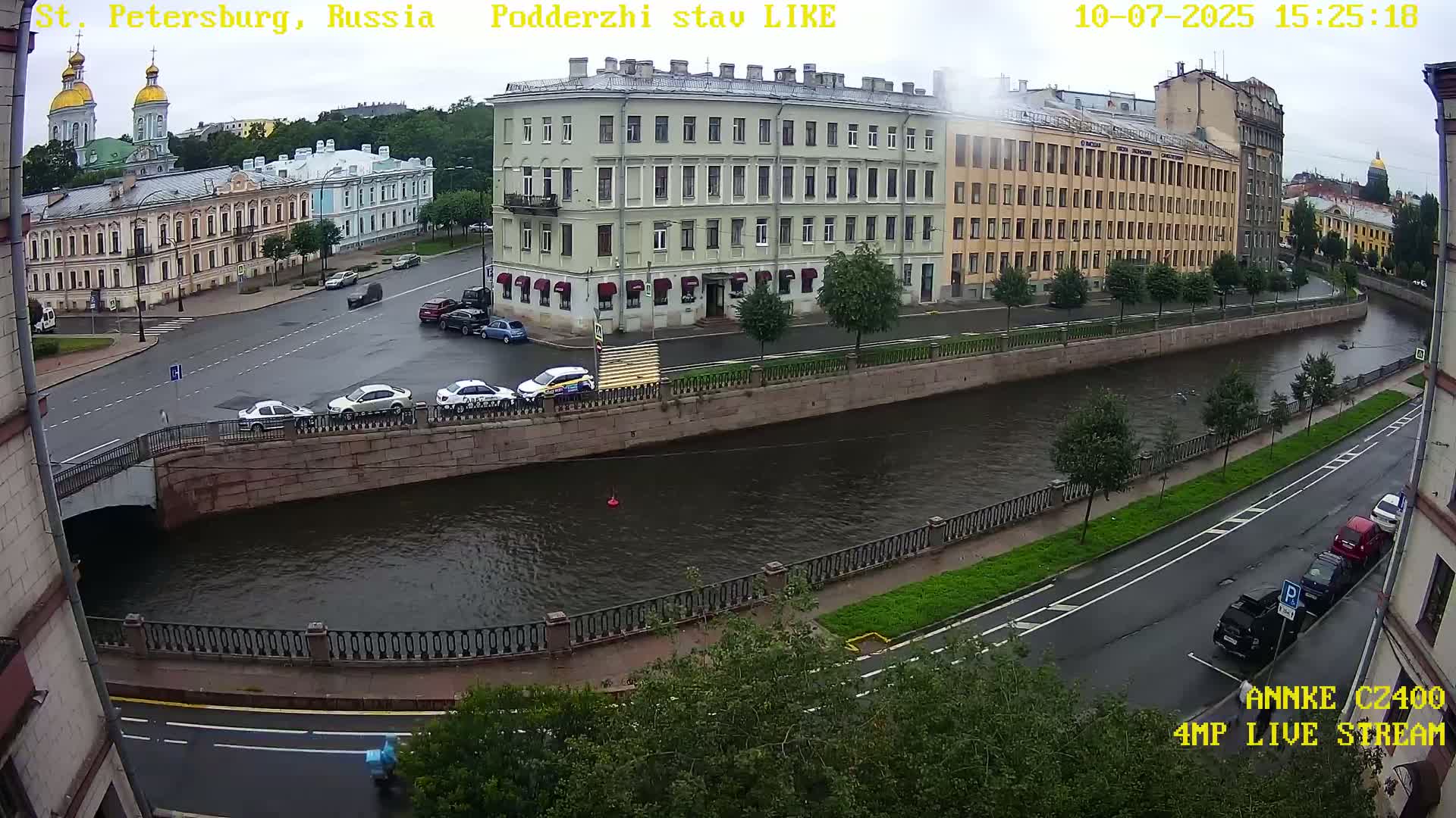 Griboedov Canal & Nikoloc Bogoyavlenskiy Morskoy Sobor (St. Nicholas Naval Cathedral








) View Live Cam - Admiralteysky Okrug, Admiralteysky, Saint Petersburg, Northwestern (Severo-Zapadnyy), Russia