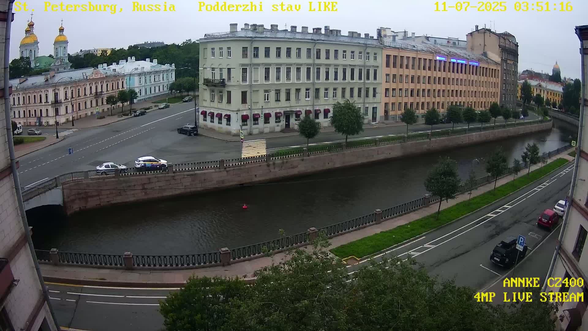 Griboedov Canal & Nikoloc Bogoyavlenskiy Morskoy Sobor (St. Nicholas Naval Cathedral








) View Live Cam - Admiralteysky Okrug, Admiralteysky, Saint Petersburg, Northwestern (Severo-Zapadnyy), Russia