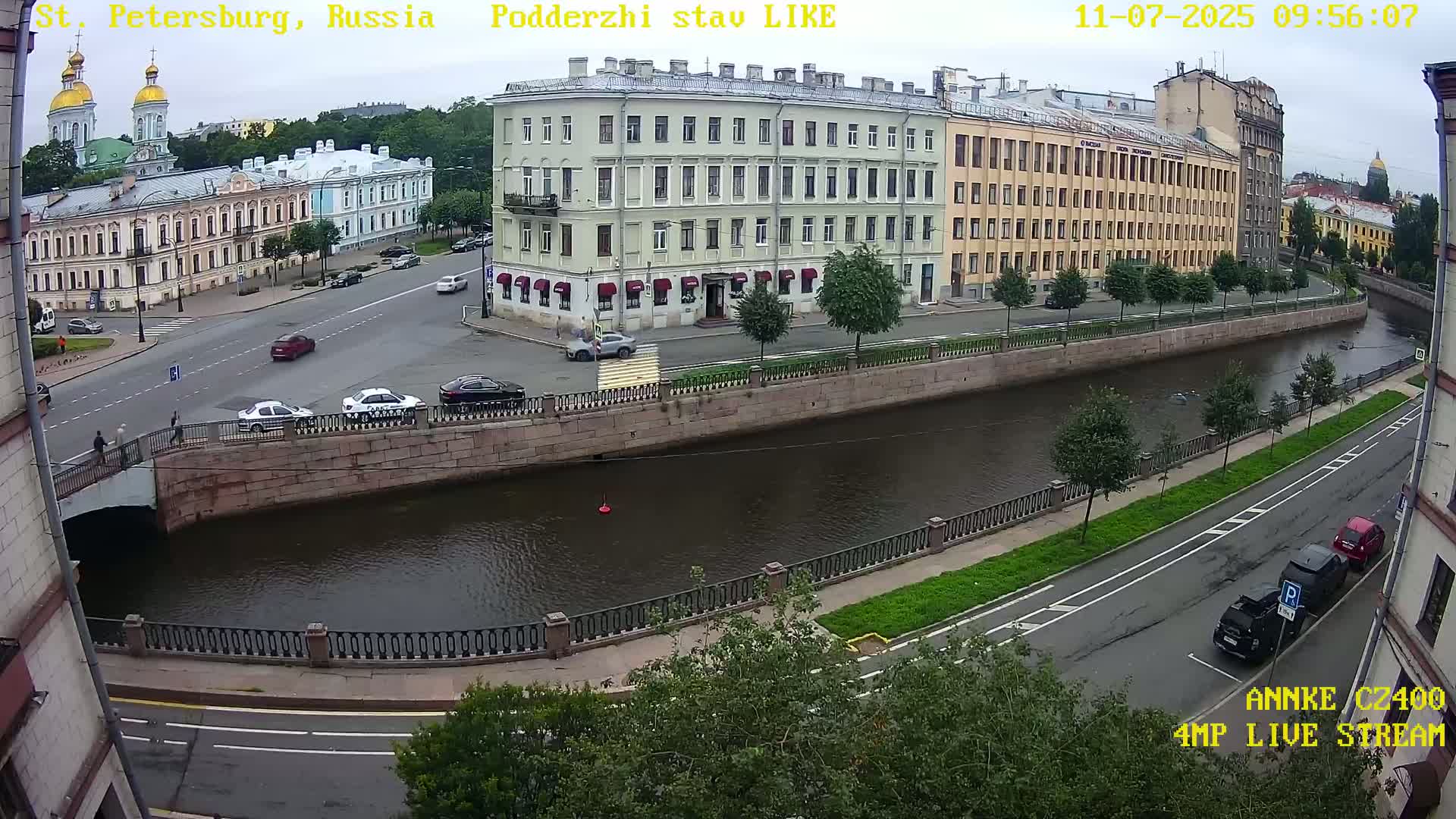 Griboedov Canal & Nikoloc Bogoyavlenskiy Morskoy Sobor (St. Nicholas Naval Cathedral








) View Live Cam - Admiralteysky Okrug, Admiralteysky, Saint Petersburg, Northwestern (Severo-Zapadnyy), Russia