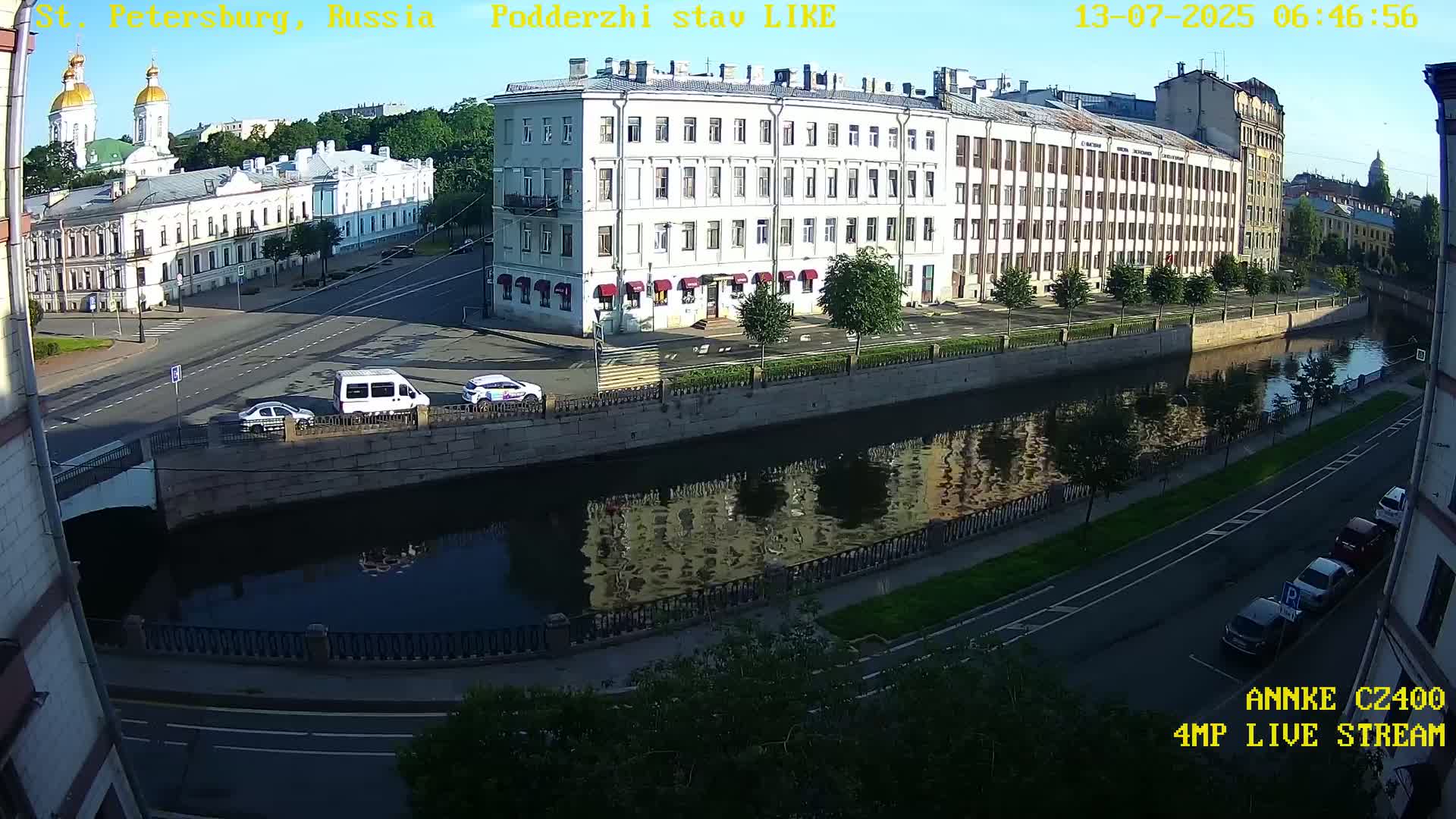 Griboedov Canal & Nikoloc Bogoyavlenskiy Morskoy Sobor (St. Nicholas Naval Cathedral








) View Live Cam - Admiralteysky Okrug, Admiralteysky, Saint Petersburg, Northwestern (Severo-Zapadnyy), Russia
