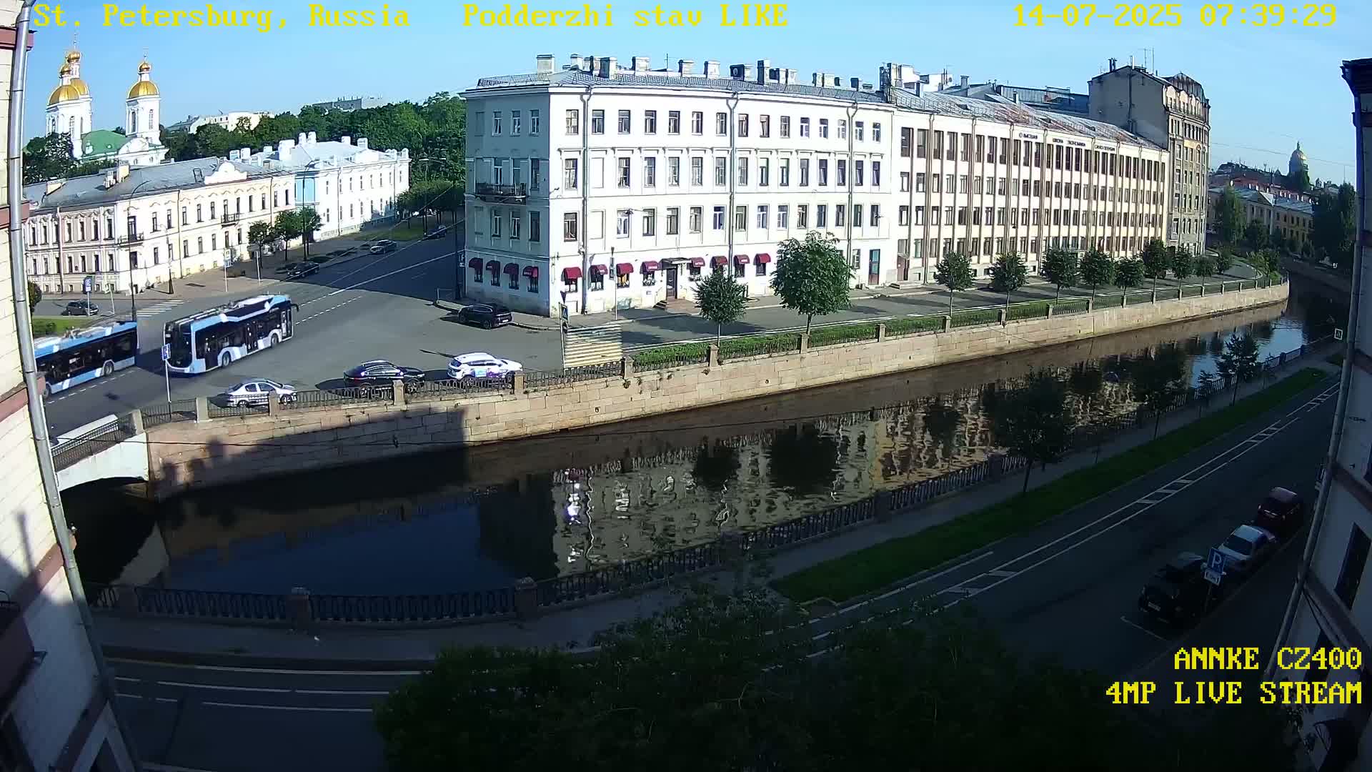 Griboedov Canal & Nikoloc Bogoyavlenskiy Morskoy Sobor (St. Nicholas Naval Cathedral








) View Live Cam - Admiralteysky Okrug, Admiralteysky, Saint Petersburg, Northwestern (Severo-Zapadnyy), Russia