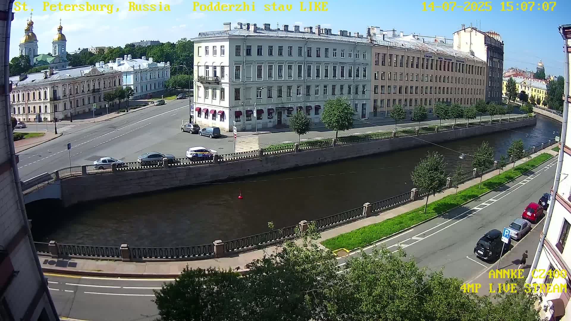Griboedov Canal & Nikoloc Bogoyavlenskiy Morskoy Sobor (St. Nicholas Naval Cathedral








) View Live Cam - Admiralteysky Okrug, Admiralteysky, Saint Petersburg, Northwestern (Severo-Zapadnyy), Russia