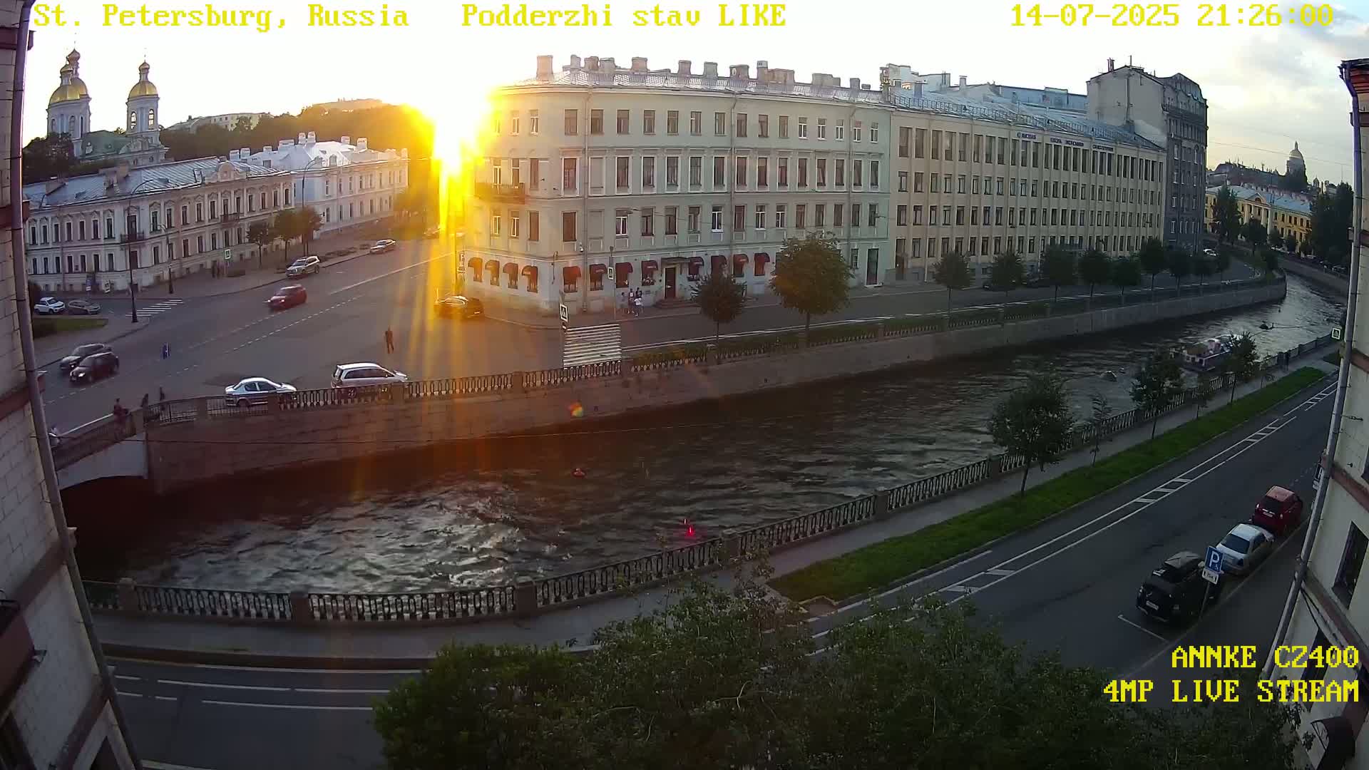 Griboedov Canal & Nikoloc Bogoyavlenskiy Morskoy Sobor (St. Nicholas Naval Cathedral








) View Live Cam - Admiralteysky Okrug, Admiralteysky, Saint Petersburg, Northwestern (Severo-Zapadnyy), Russia