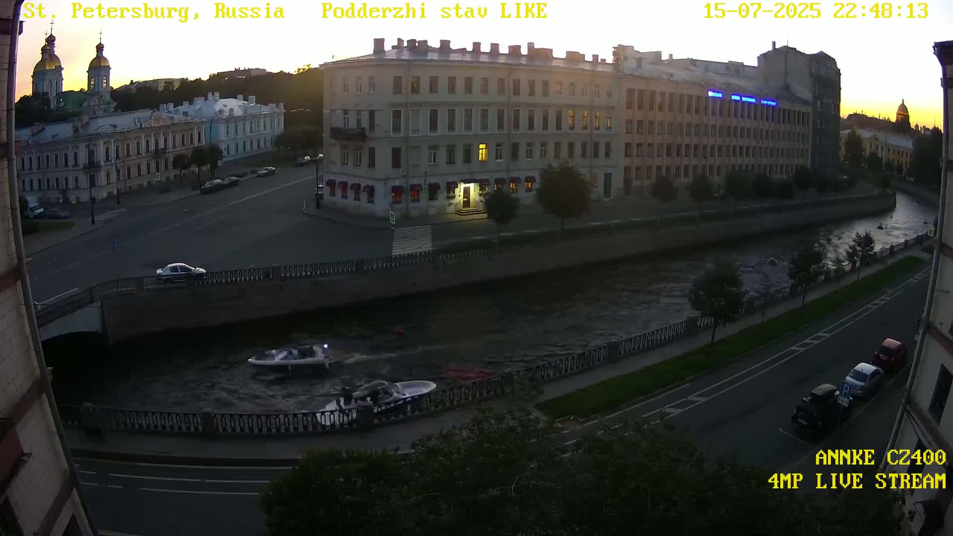 Griboedov Canal & Nikoloc Bogoyavlenskiy Morskoy Sobor (St. Nicholas Naval Cathedral








) View Live Cam - Admiralteysky Okrug, Admiralteysky, Saint Petersburg, Northwestern (Severo-Zapadnyy), Russia