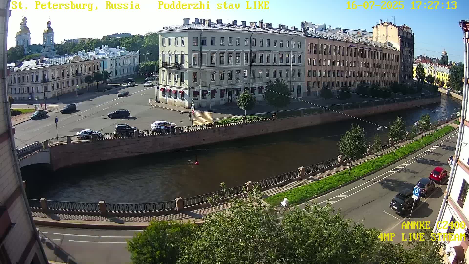 Griboedov Canal & Nikoloc Bogoyavlenskiy Morskoy Sobor (St. Nicholas Naval Cathedral








) View Live Cam - Admiralteysky Okrug, Admiralteysky, Saint Petersburg, Northwestern (Severo-Zapadnyy), Russia