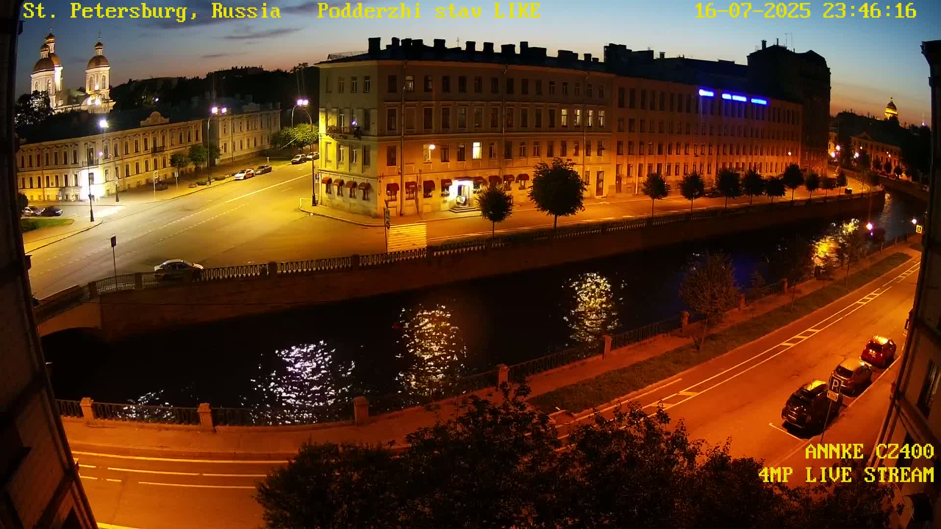 Griboedov Canal & Nikoloc Bogoyavlenskiy Morskoy Sobor (St. Nicholas Naval Cathedral








) View Live Cam - Admiralteysky Okrug, Admiralteysky, Saint Petersburg, Northwestern (Severo-Zapadnyy), Russia
