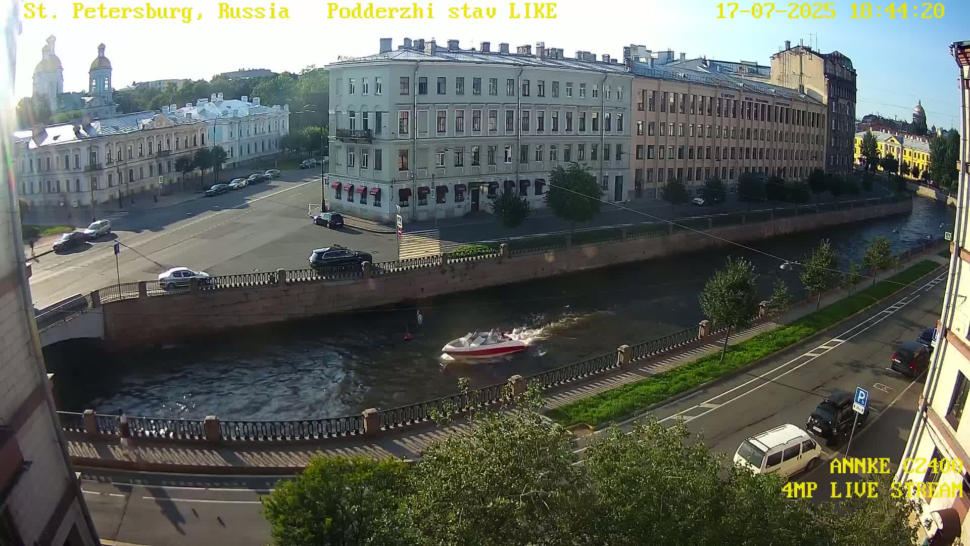 Griboedov Canal & Nikoloc Bogoyavlenskiy Morskoy Sobor (St. Nicholas Naval Cathedral








) View Live Cam - Admiralteysky Okrug, Admiralteysky, Saint Petersburg, Northwestern (Severo-Zapadnyy), Russia