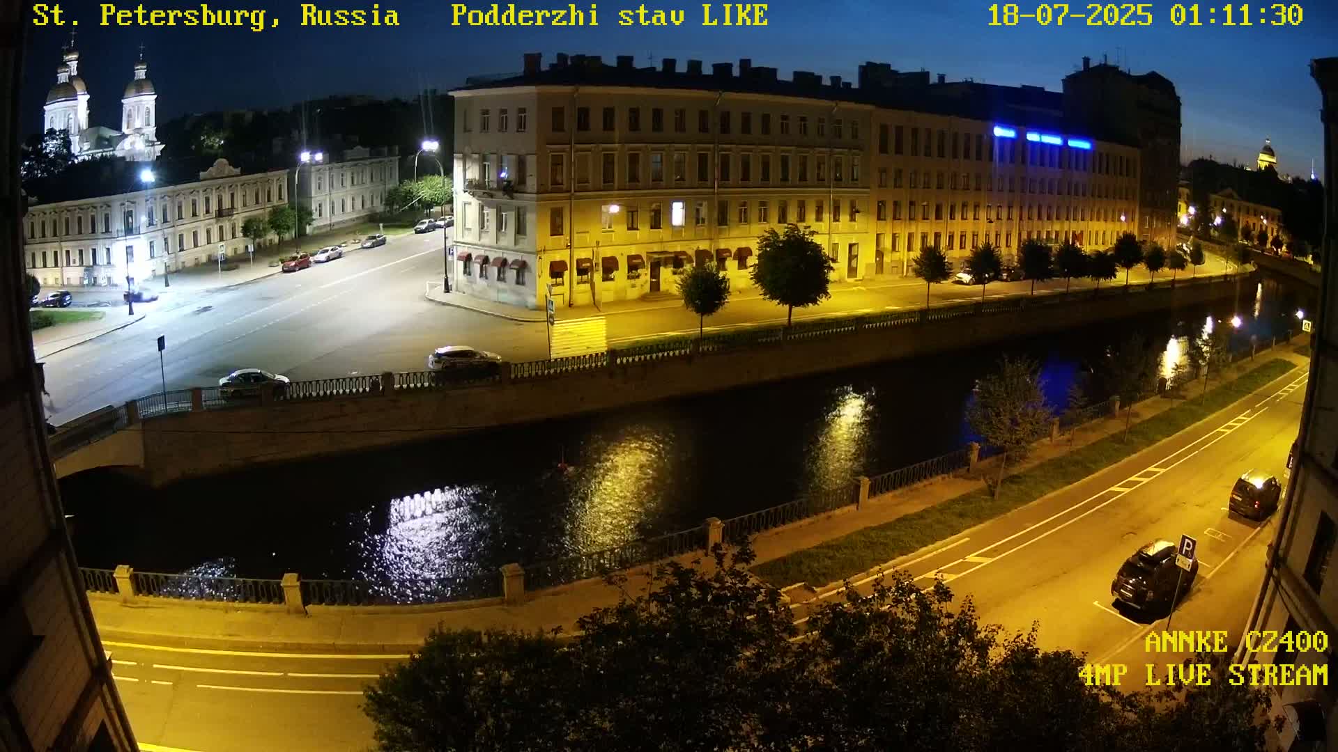 Griboedov Canal & Nikoloc Bogoyavlenskiy Morskoy Sobor (St. Nicholas Naval Cathedral








) View Live Cam - Admiralteysky Okrug, Admiralteysky, Saint Petersburg, Northwestern (Severo-Zapadnyy), Russia