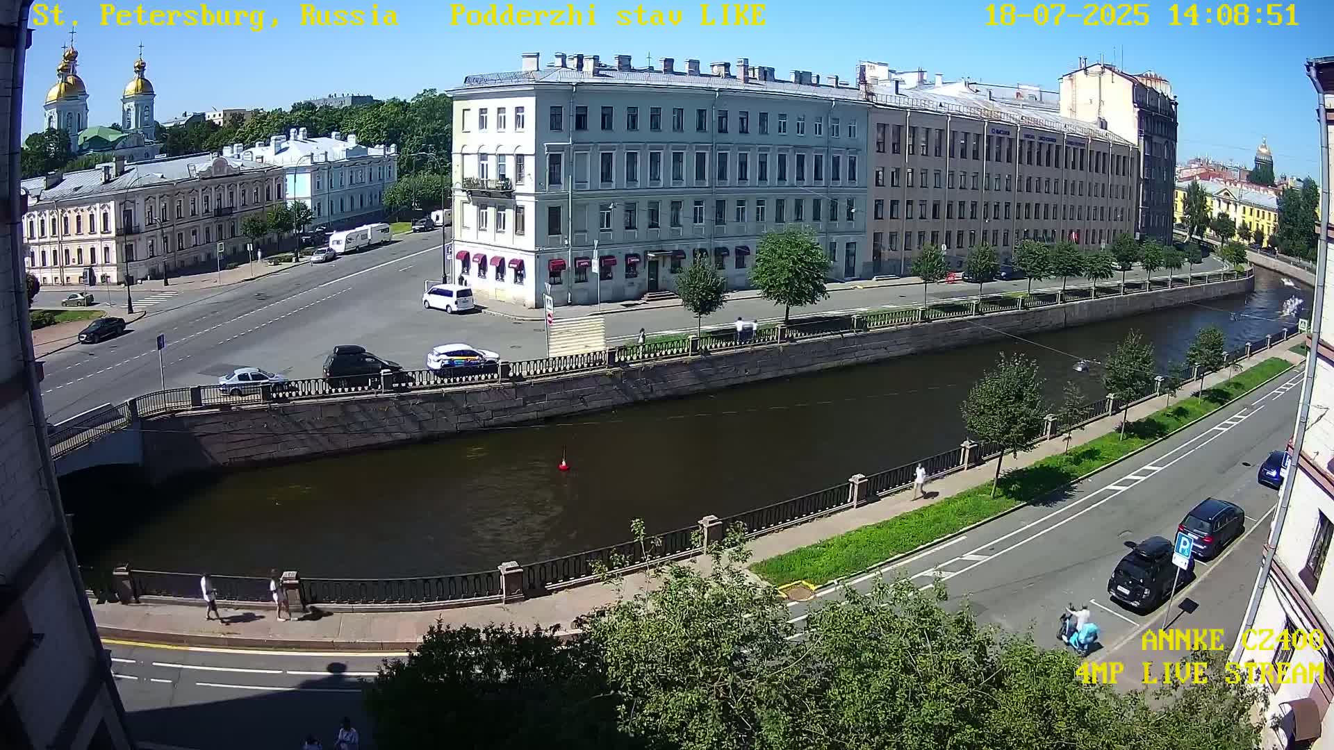 Griboedov Canal & Nikoloc Bogoyavlenskiy Morskoy Sobor (St. Nicholas Naval Cathedral








) View Live Cam - Admiralteysky Okrug, Admiralteysky, Saint Petersburg, Northwestern (Severo-Zapadnyy), Russia