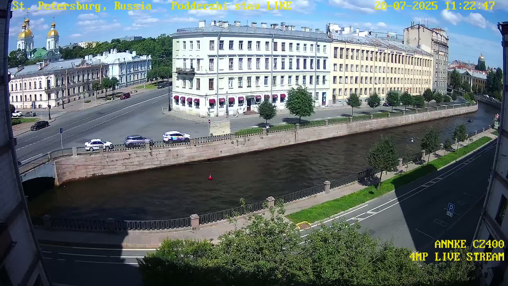 Griboedov Canal & Nikoloc Bogoyavlenskiy Morskoy Sobor (St. Nicholas Naval Cathedral








) View Live Cam - Admiralteysky Okrug, Admiralteysky, Saint Petersburg, Northwestern (Severo-Zapadnyy), Russia
