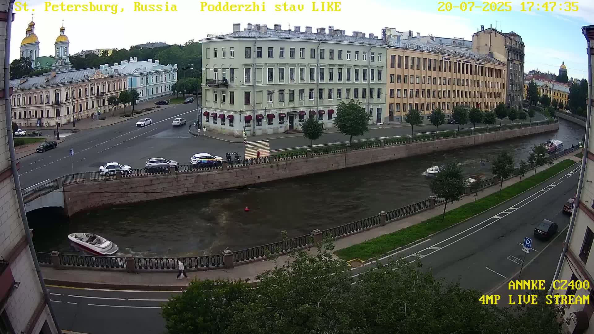 Griboedov Canal & Nikoloc Bogoyavlenskiy Morskoy Sobor (St. Nicholas Naval Cathedral








) View Live Cam - Admiralteysky Okrug, Admiralteysky, Saint Petersburg, Northwestern (Severo-Zapadnyy), Russia
