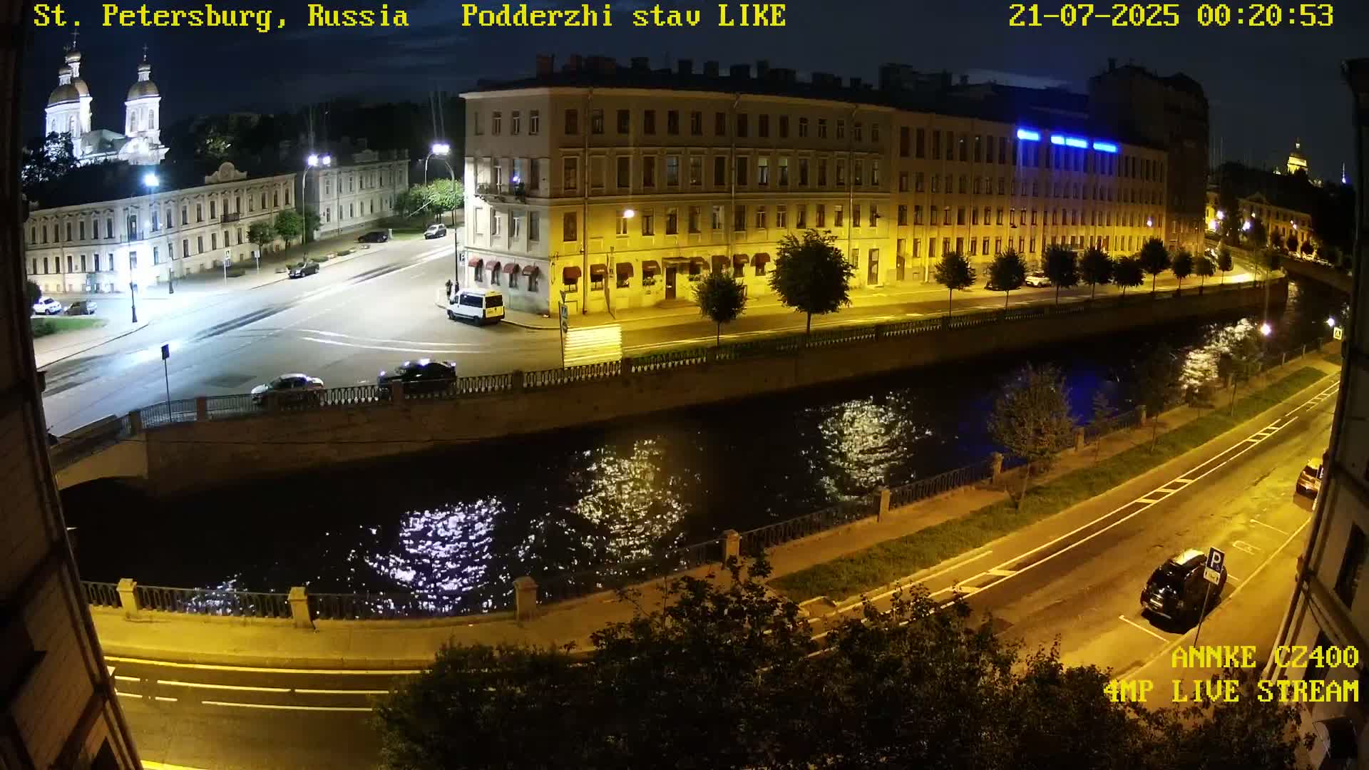 Griboedov Canal & Nikoloc Bogoyavlenskiy Morskoy Sobor (St. Nicholas Naval Cathedral








) View Live Cam - Admiralteysky Okrug, Admiralteysky, Saint Petersburg, Northwestern (Severo-Zapadnyy), Russia