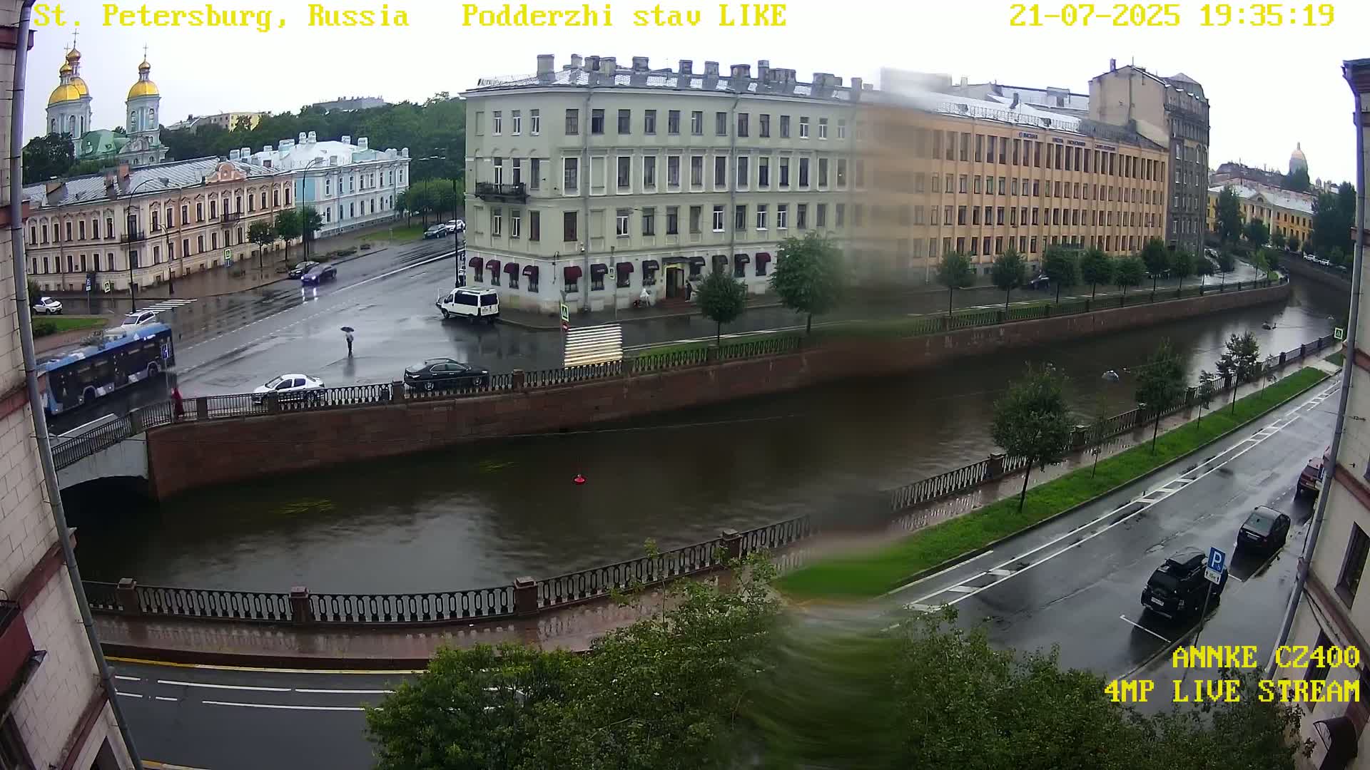 Griboedov Canal & Nikoloc Bogoyavlenskiy Morskoy Sobor (St. Nicholas Naval Cathedral








) View Live Cam - Admiralteysky Okrug, Admiralteysky, Saint Petersburg, Northwestern (Severo-Zapadnyy), Russia
