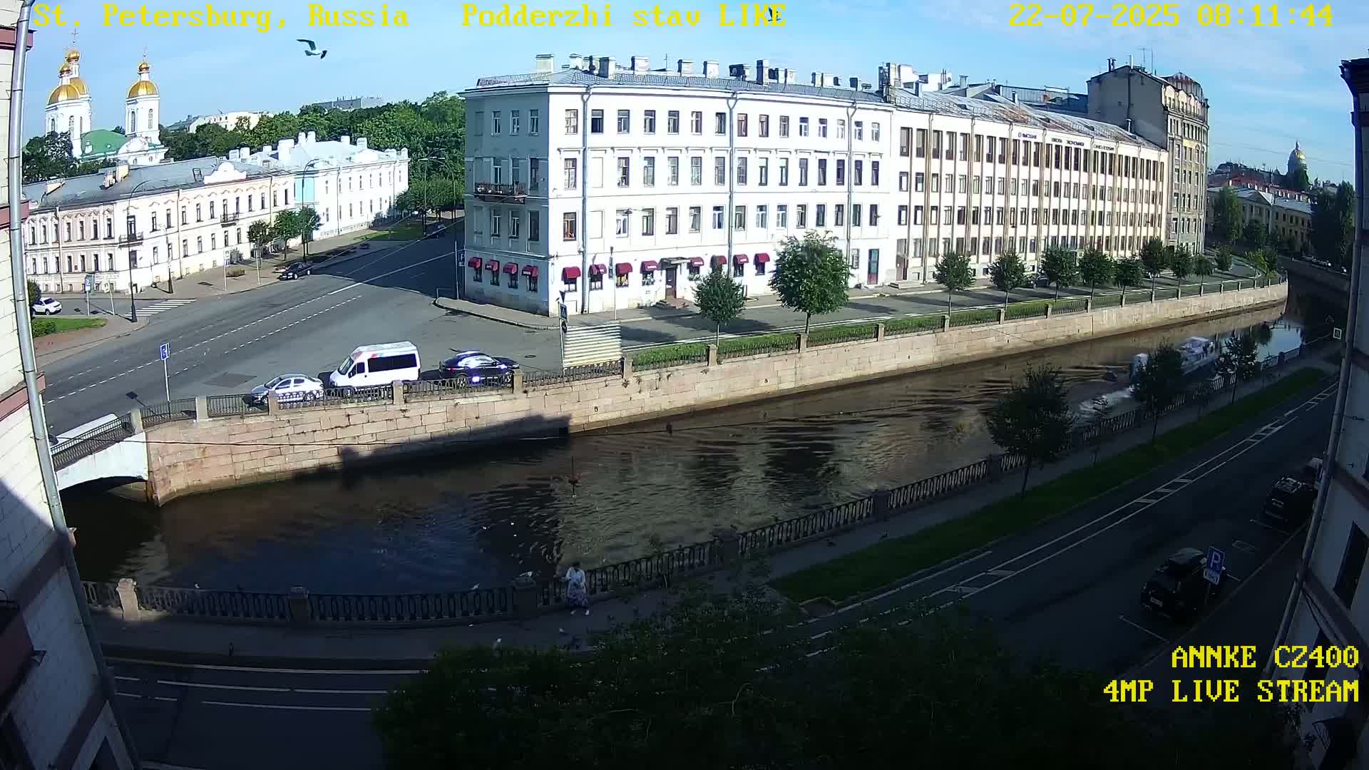Griboedov Canal & Nikoloc Bogoyavlenskiy Morskoy Sobor (St. Nicholas Naval Cathedral








) View Live Cam - Admiralteysky Okrug, Admiralteysky, Saint Petersburg, Northwestern (Severo-Zapadnyy), Russia