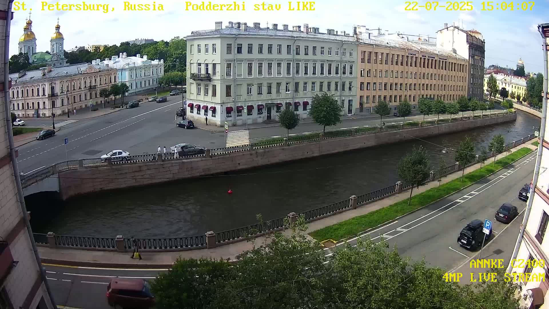 Griboedov Canal & Nikoloc Bogoyavlenskiy Morskoy Sobor (St. Nicholas Naval Cathedral








) View Live Cam - Admiralteysky Okrug, Admiralteysky, Saint Petersburg, Northwestern (Severo-Zapadnyy), Russia