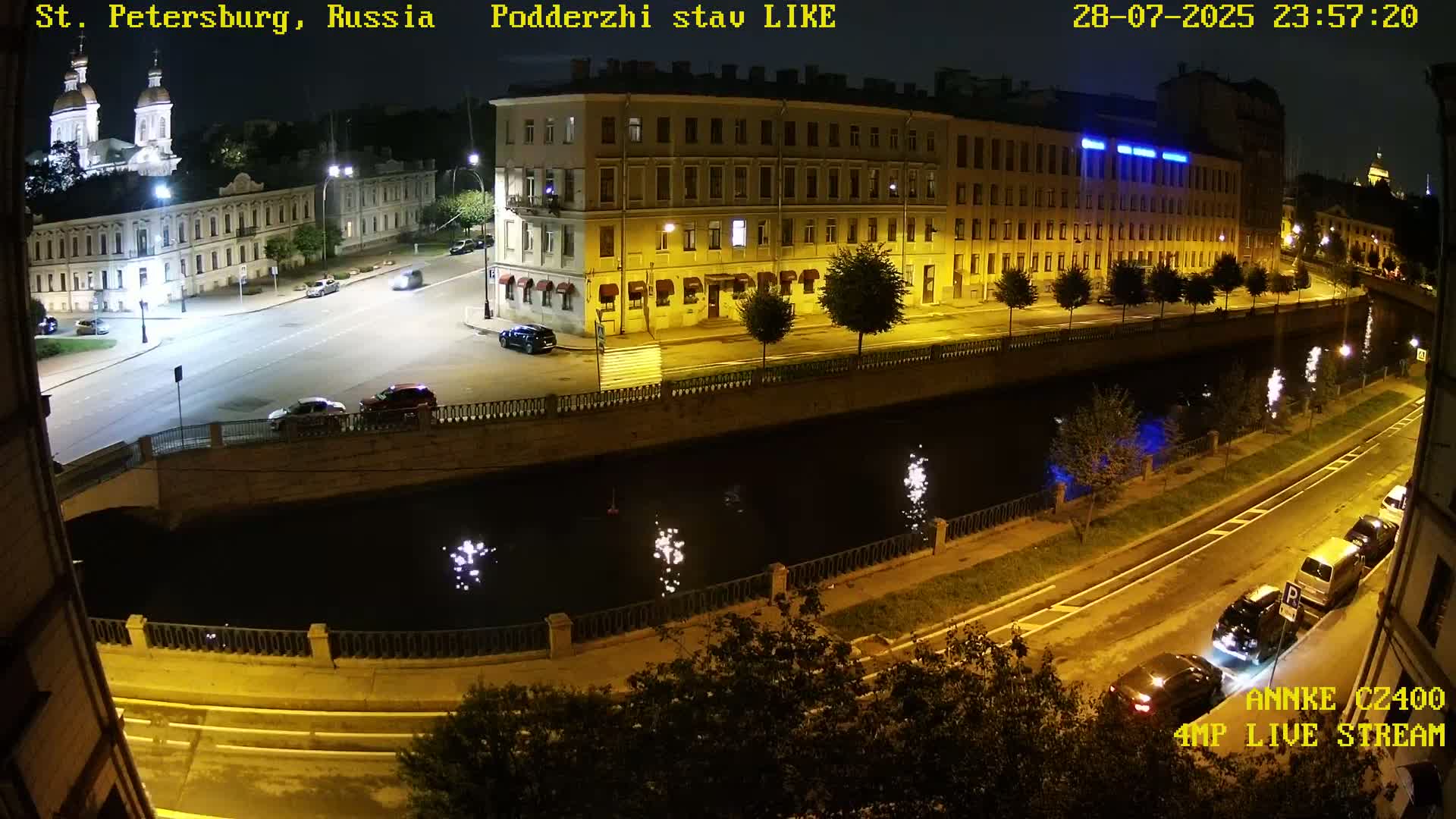 Griboedov Canal & Nikoloc Bogoyavlenskiy Morskoy Sobor (St. Nicholas Naval Cathedral








) View Live Cam - Admiralteysky Okrug, Admiralteysky, Saint Petersburg, Northwestern (Severo-Zapadnyy), Russia