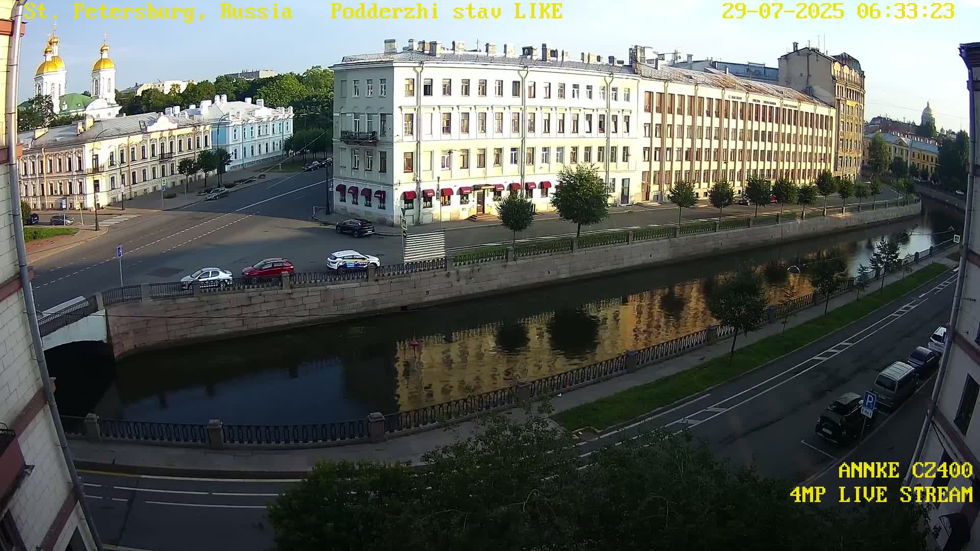 Griboedov Canal & Nikoloc Bogoyavlenskiy Morskoy Sobor (St. Nicholas Naval Cathedral








) View Live Cam - Admiralteysky Okrug, Admiralteysky, Saint Petersburg, Northwestern (Severo-Zapadnyy), Russia