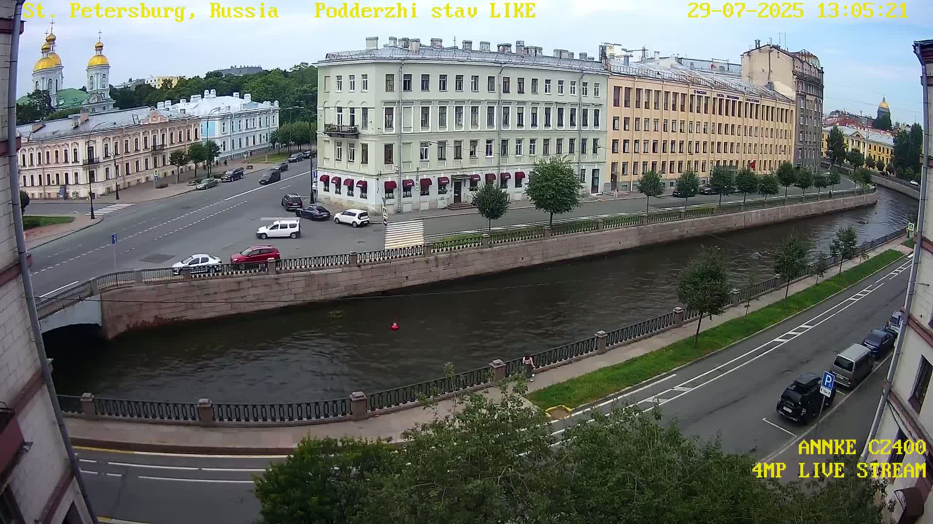 Griboedov Canal & Nikoloc Bogoyavlenskiy Morskoy Sobor (St. Nicholas Naval Cathedral








) View Live Cam - Admiralteysky Okrug, Admiralteysky, Saint Petersburg, Northwestern (Severo-Zapadnyy), Russia