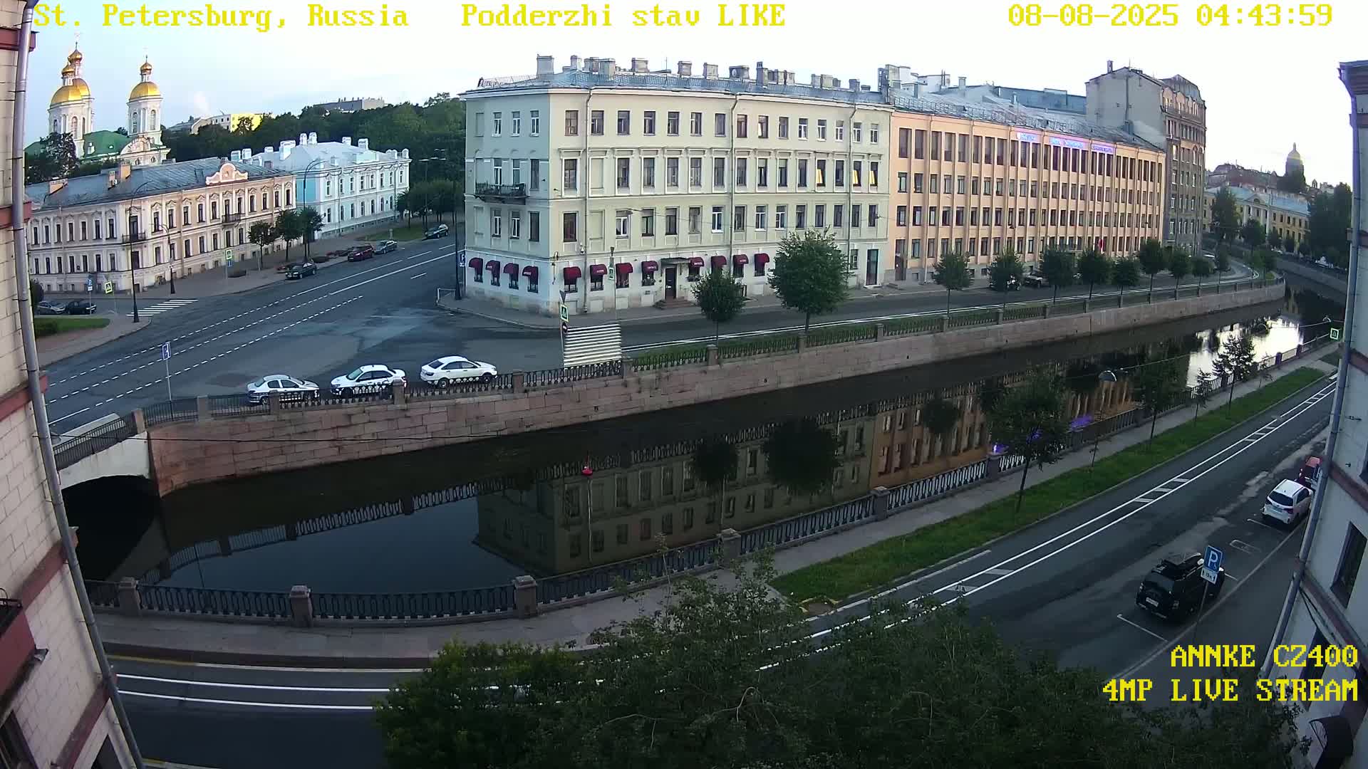 Griboedov Canal & Nikoloc Bogoyavlenskiy Morskoy Sobor (St. Nicholas Naval Cathedral








) View Live Cam - Admiralteysky Okrug, Admiralteysky, Saint Petersburg, Northwestern (Severo-Zapadnyy), Russia