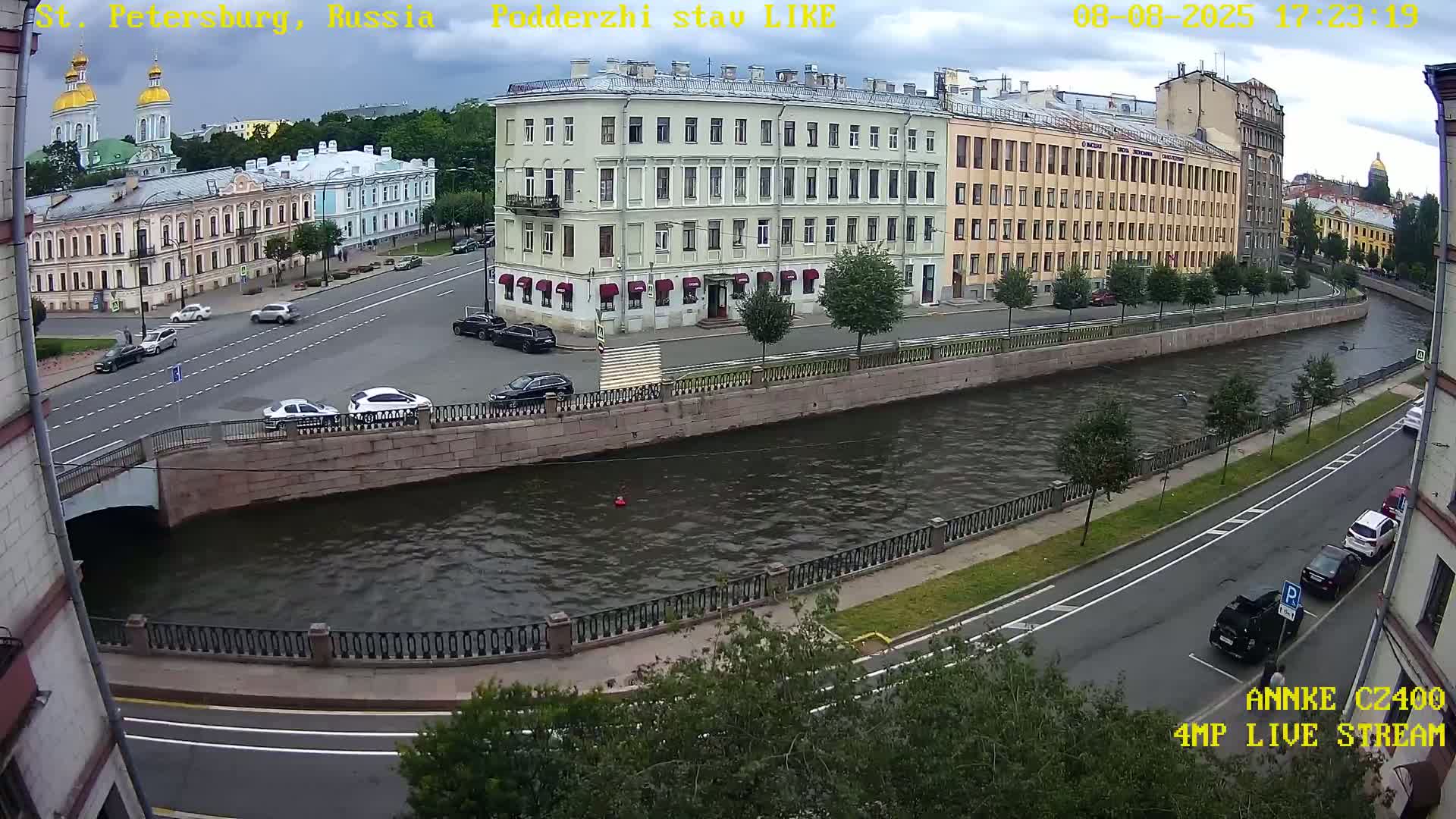 Griboedov Canal & Nikoloc Bogoyavlenskiy Morskoy Sobor (St. Nicholas Naval Cathedral








) View Live Cam - Admiralteysky Okrug, Admiralteysky, Saint Petersburg, Northwestern (Severo-Zapadnyy), Russia