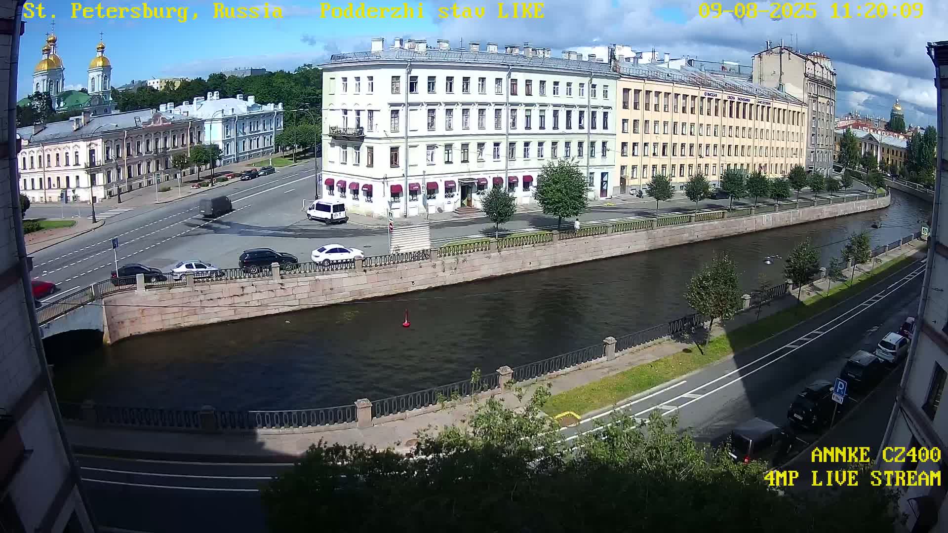 Griboedov Canal & Nikoloc Bogoyavlenskiy Morskoy Sobor (St. Nicholas Naval Cathedral








) View Live Cam - Admiralteysky Okrug, Admiralteysky, Saint Petersburg, Northwestern (Severo-Zapadnyy), Russia