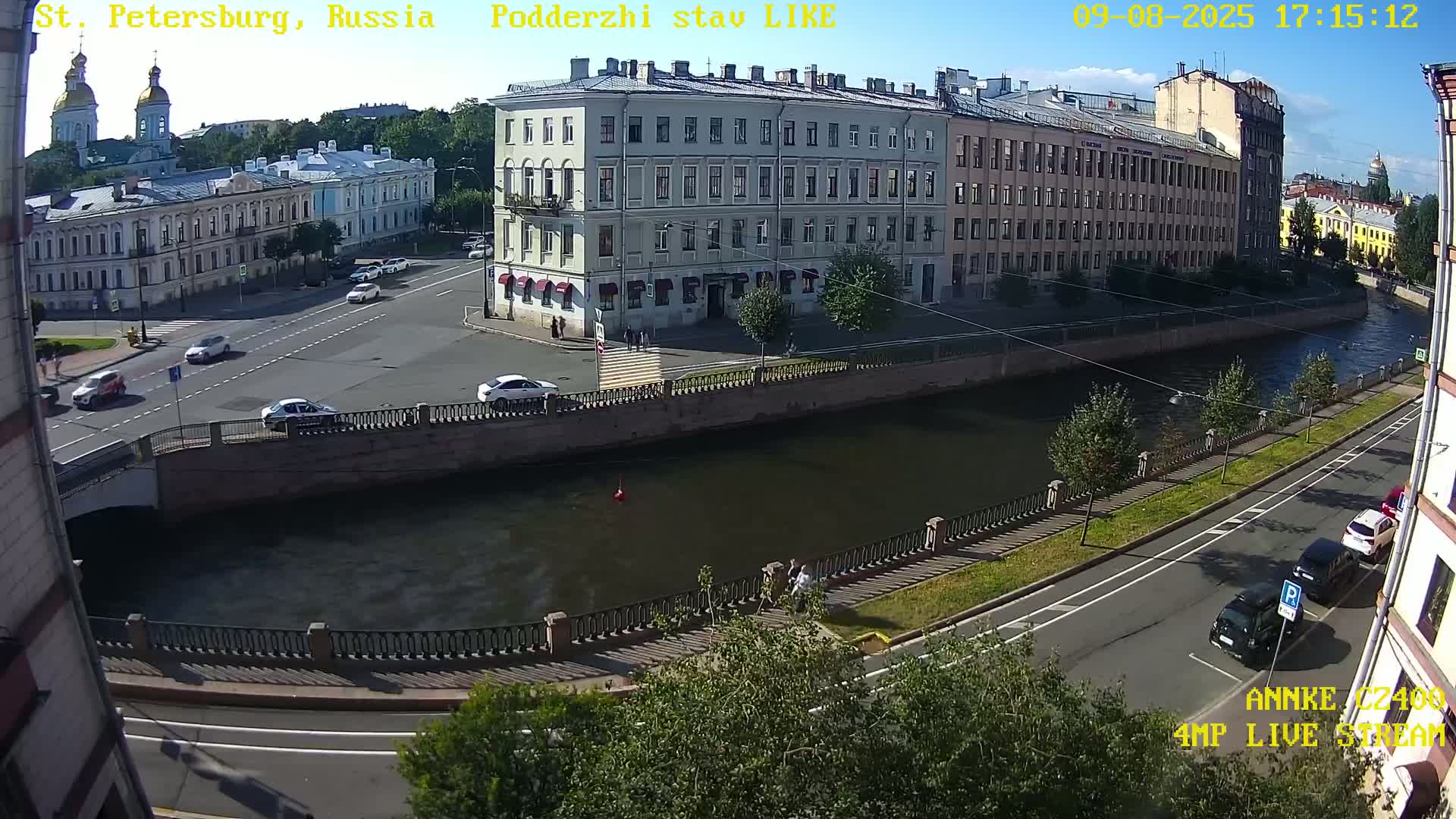 Griboedov Canal & Nikoloc Bogoyavlenskiy Morskoy Sobor (St. Nicholas Naval Cathedral








) View Live Cam - Admiralteysky Okrug, Admiralteysky, Saint Petersburg, Northwestern (Severo-Zapadnyy), Russia