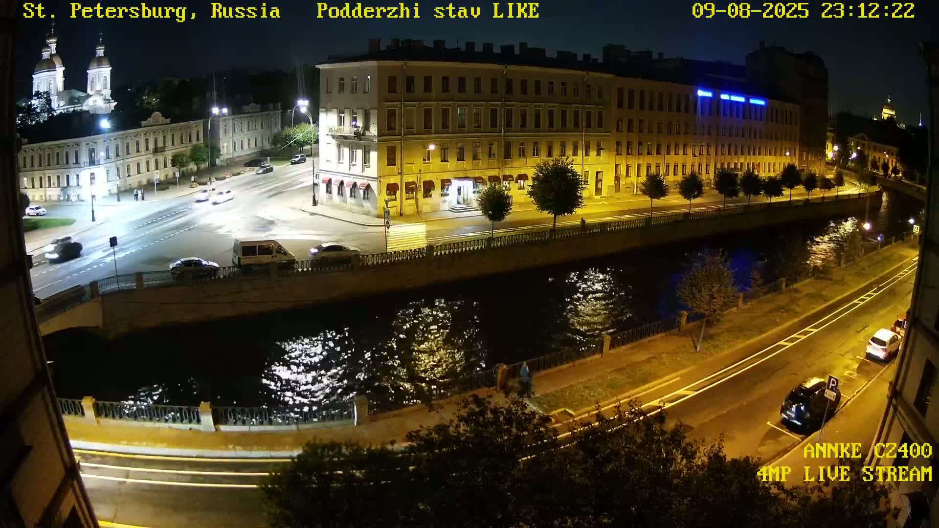 Griboedov Canal & Nikoloc Bogoyavlenskiy Morskoy Sobor (St. Nicholas Naval Cathedral








) View Live Cam - Admiralteysky Okrug, Admiralteysky, Saint Petersburg, Northwestern (Severo-Zapadnyy), Russia