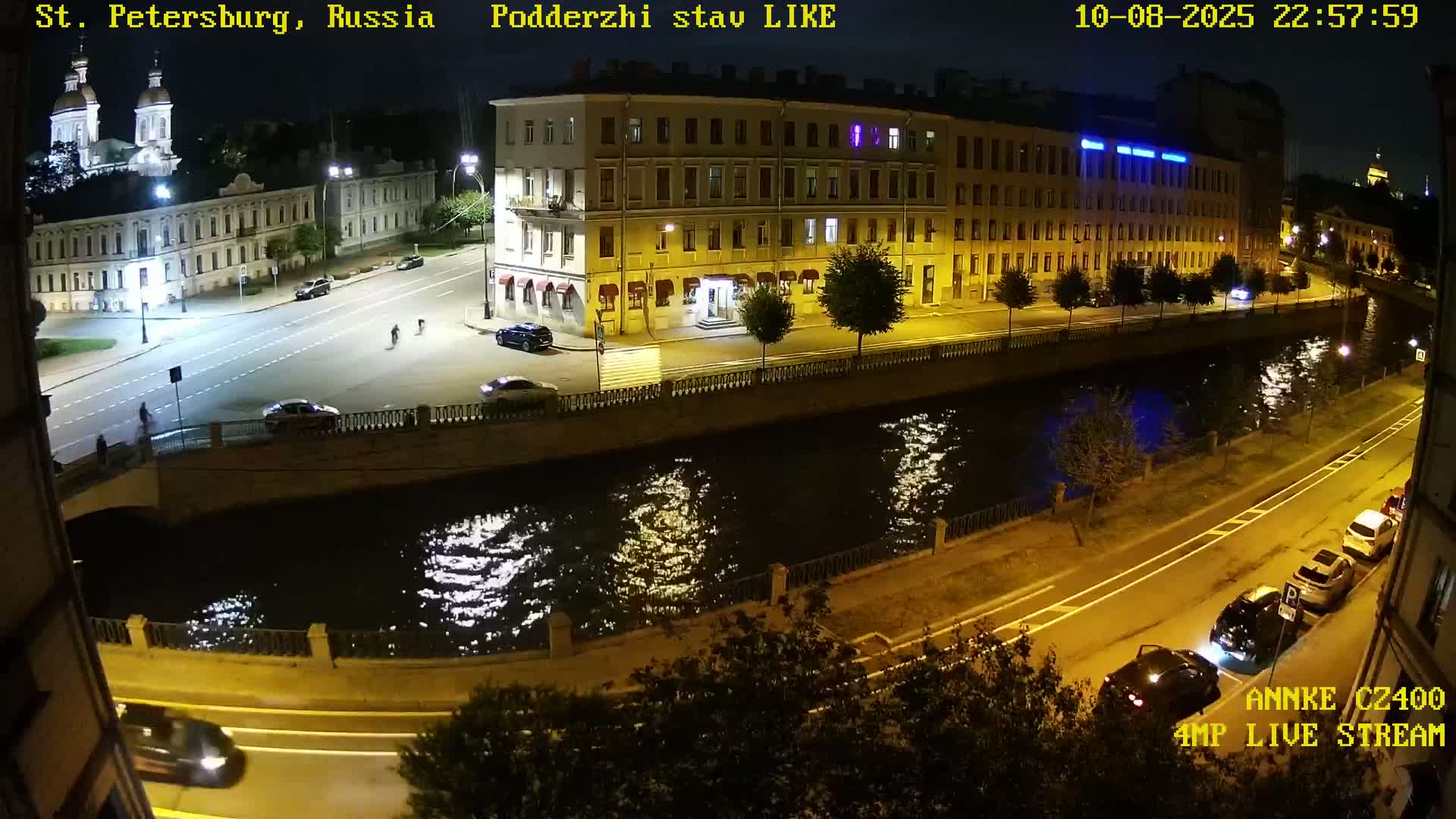 Griboedov Canal & Nikoloc Bogoyavlenskiy Morskoy Sobor (St. Nicholas Naval Cathedral








) View Live Cam - Admiralteysky Okrug, Admiralteysky, Saint Petersburg, Northwestern (Severo-Zapadnyy), Russia