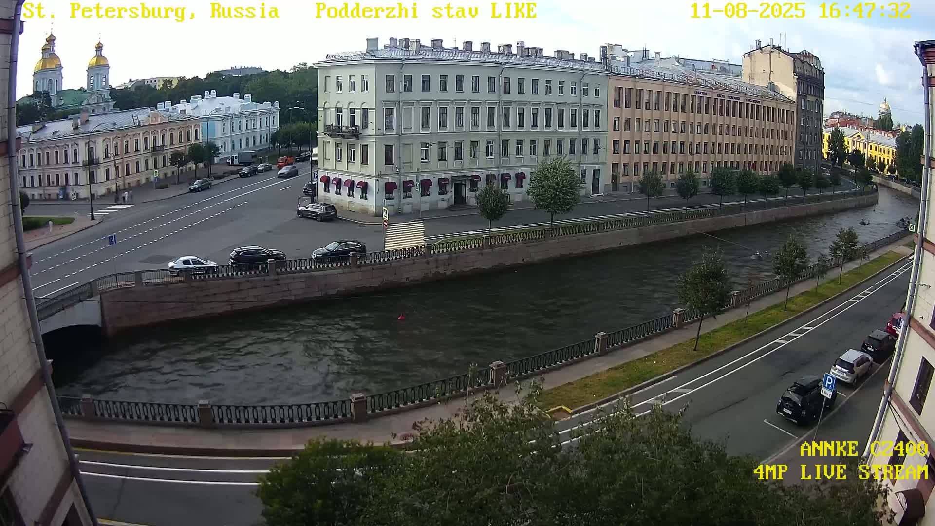 Griboedov Canal & Nikoloc Bogoyavlenskiy Morskoy Sobor (St. Nicholas Naval Cathedral








) View Live Cam - Admiralteysky Okrug, Admiralteysky, Saint Petersburg, Northwestern (Severo-Zapadnyy), Russia