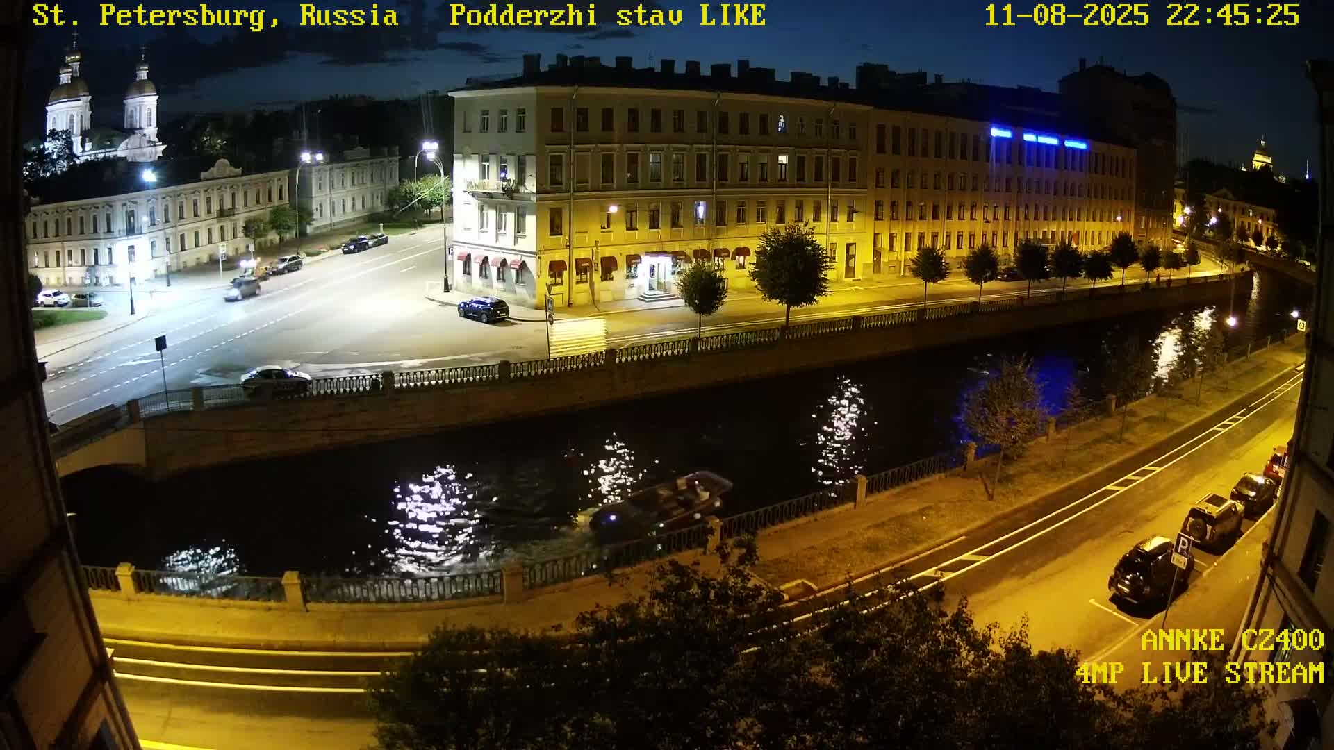 Griboedov Canal & Nikoloc Bogoyavlenskiy Morskoy Sobor (St. Nicholas Naval Cathedral








) View Live Cam - Admiralteysky Okrug, Admiralteysky, Saint Petersburg, Northwestern (Severo-Zapadnyy), Russia