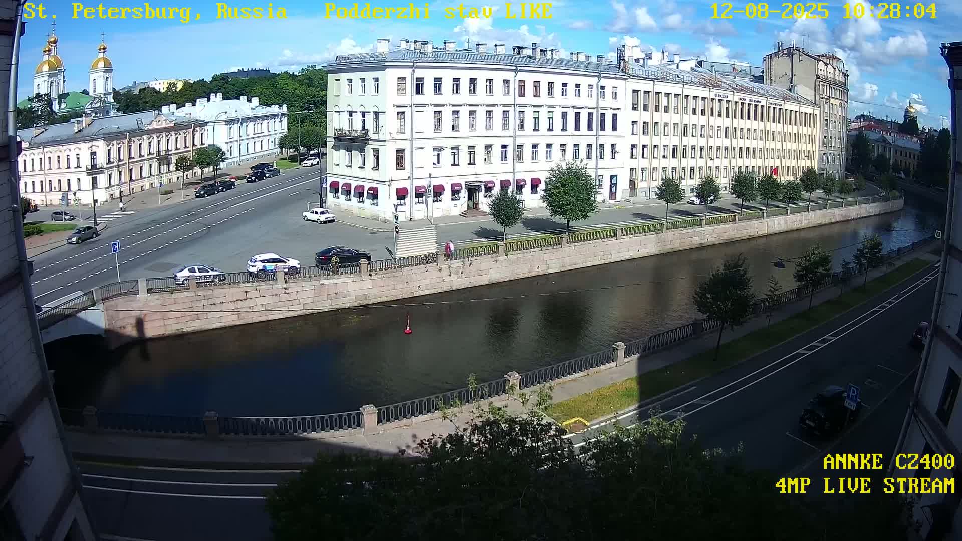 Griboedov Canal & Nikoloc Bogoyavlenskiy Morskoy Sobor (St. Nicholas Naval Cathedral








) View Live Cam - Admiralteysky Okrug, Admiralteysky, Saint Petersburg, Northwestern (Severo-Zapadnyy), Russia