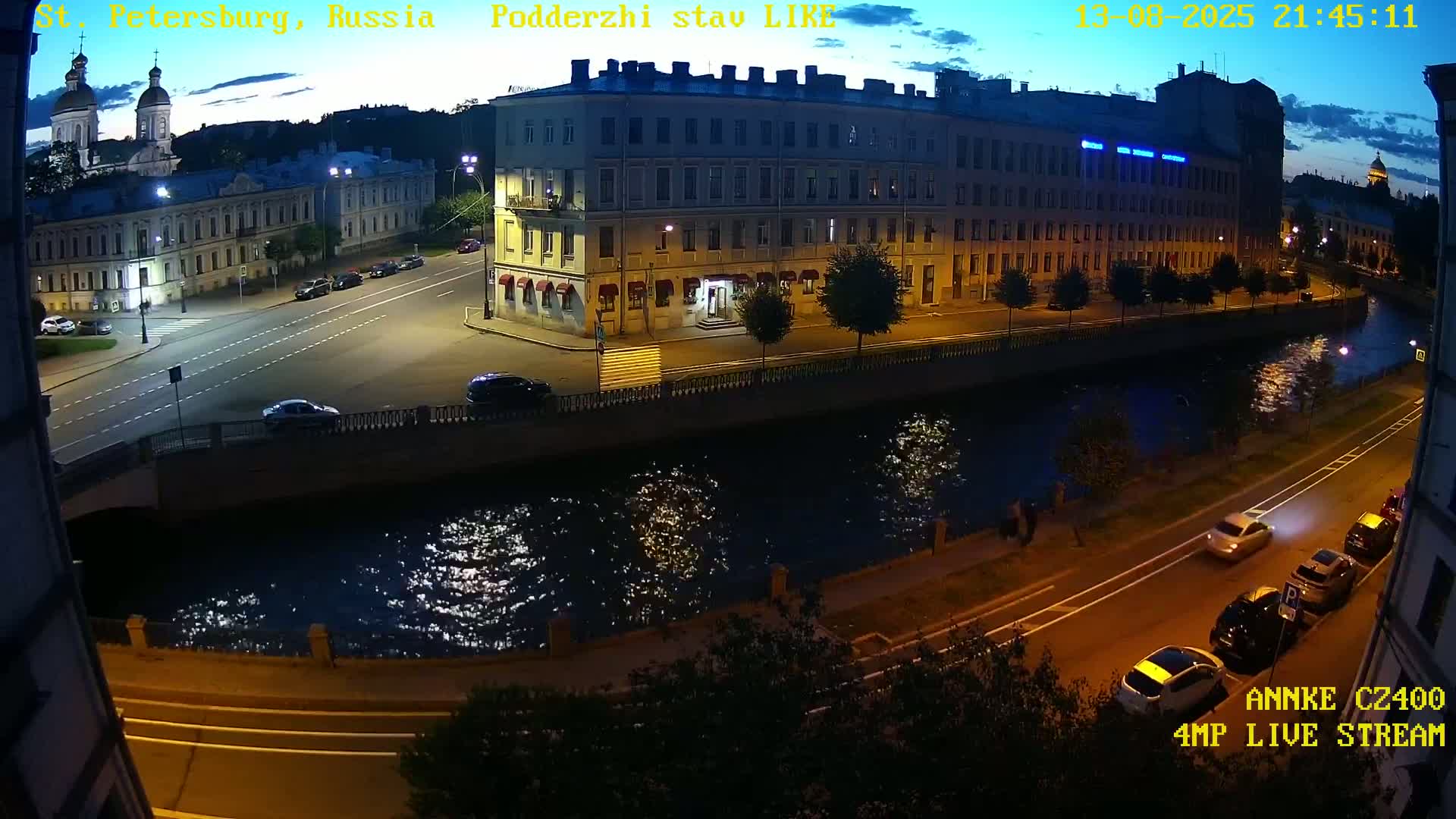 Griboedov Canal & Nikoloc Bogoyavlenskiy Morskoy Sobor (St. Nicholas Naval Cathedral








) View Live Cam - Admiralteysky Okrug, Admiralteysky, Saint Petersburg, Northwestern (Severo-Zapadnyy), Russia