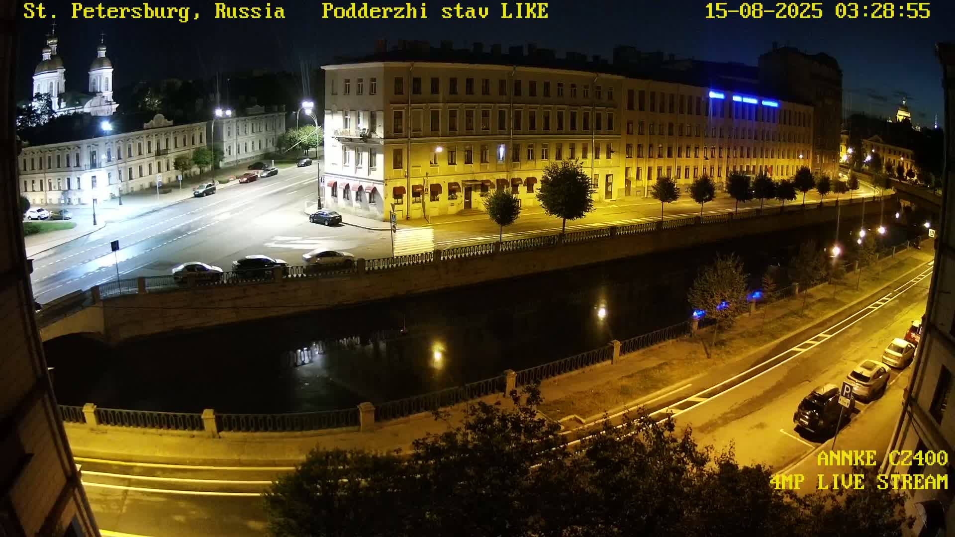 Griboedov Canal & Nikoloc Bogoyavlenskiy Morskoy Sobor (St. Nicholas Naval Cathedral








) View Live Cam - Admiralteysky Okrug, Admiralteysky, Saint Petersburg, Northwestern (Severo-Zapadnyy), Russia