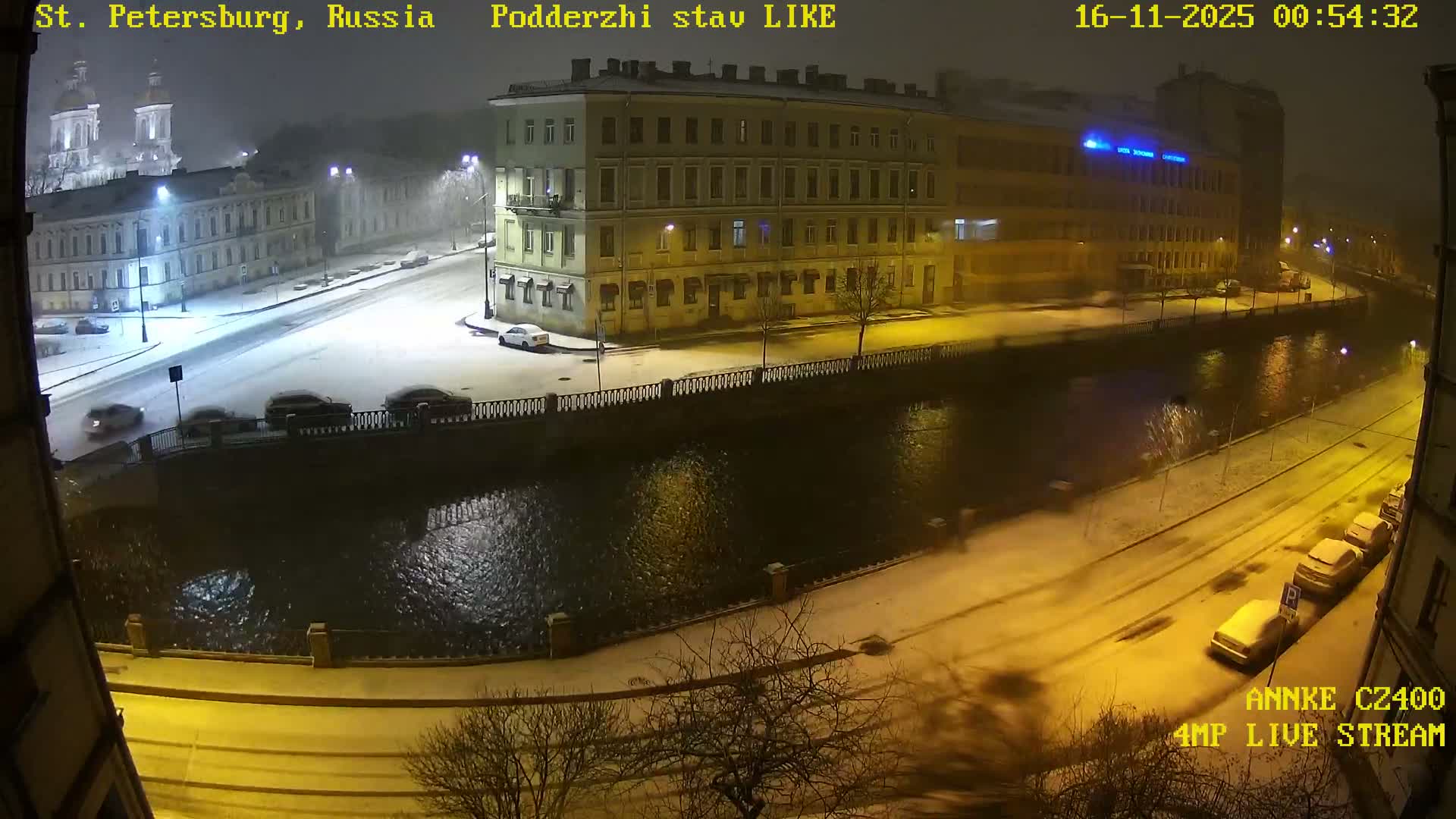 Griboedov Canal & Nikoloc Bogoyavlenskiy Morskoy Sobor (St. Nicholas Naval Cathedral








) View Live Cam - Admiralteysky Okrug, Admiralteysky, Saint Petersburg, Northwestern (Severo-Zapadnyy), Russia