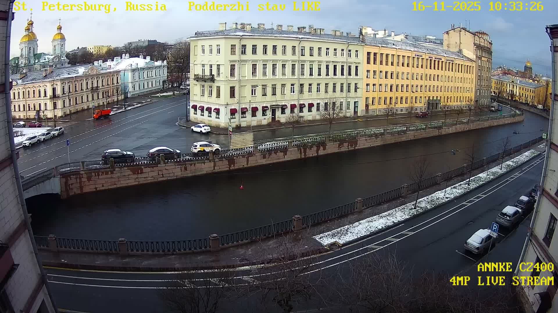 Griboedov Canal & Nikoloc Bogoyavlenskiy Morskoy Sobor (St. Nicholas Naval Cathedral








) View Live Cam - Admiralteysky Okrug, Admiralteysky, Saint Petersburg, Northwestern (Severo-Zapadnyy), Russia