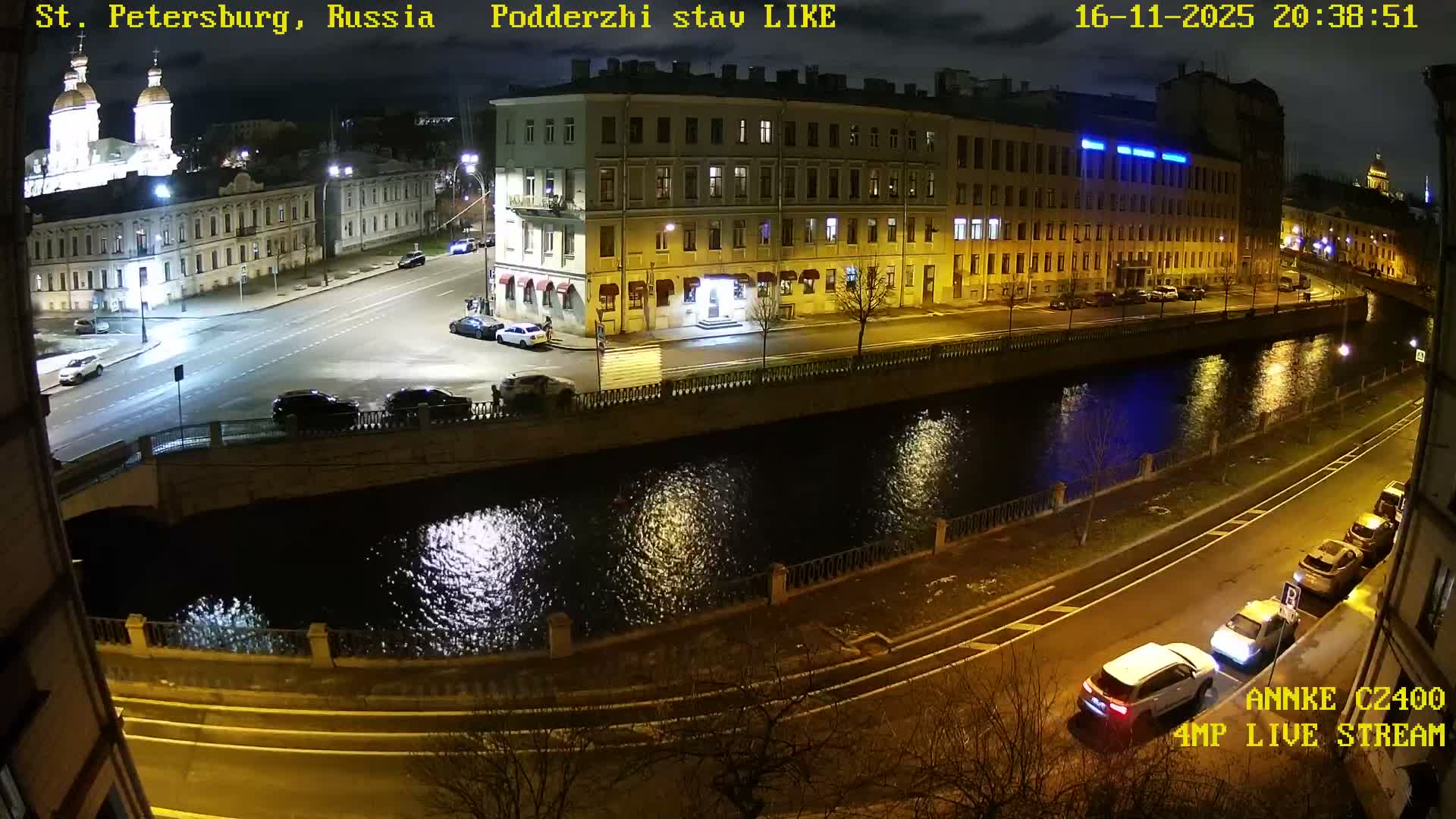 Griboedov Canal & Nikoloc Bogoyavlenskiy Morskoy Sobor (St. Nicholas Naval Cathedral








) View Live Cam - Admiralteysky Okrug, Admiralteysky, Saint Petersburg, Northwestern (Severo-Zapadnyy), Russia