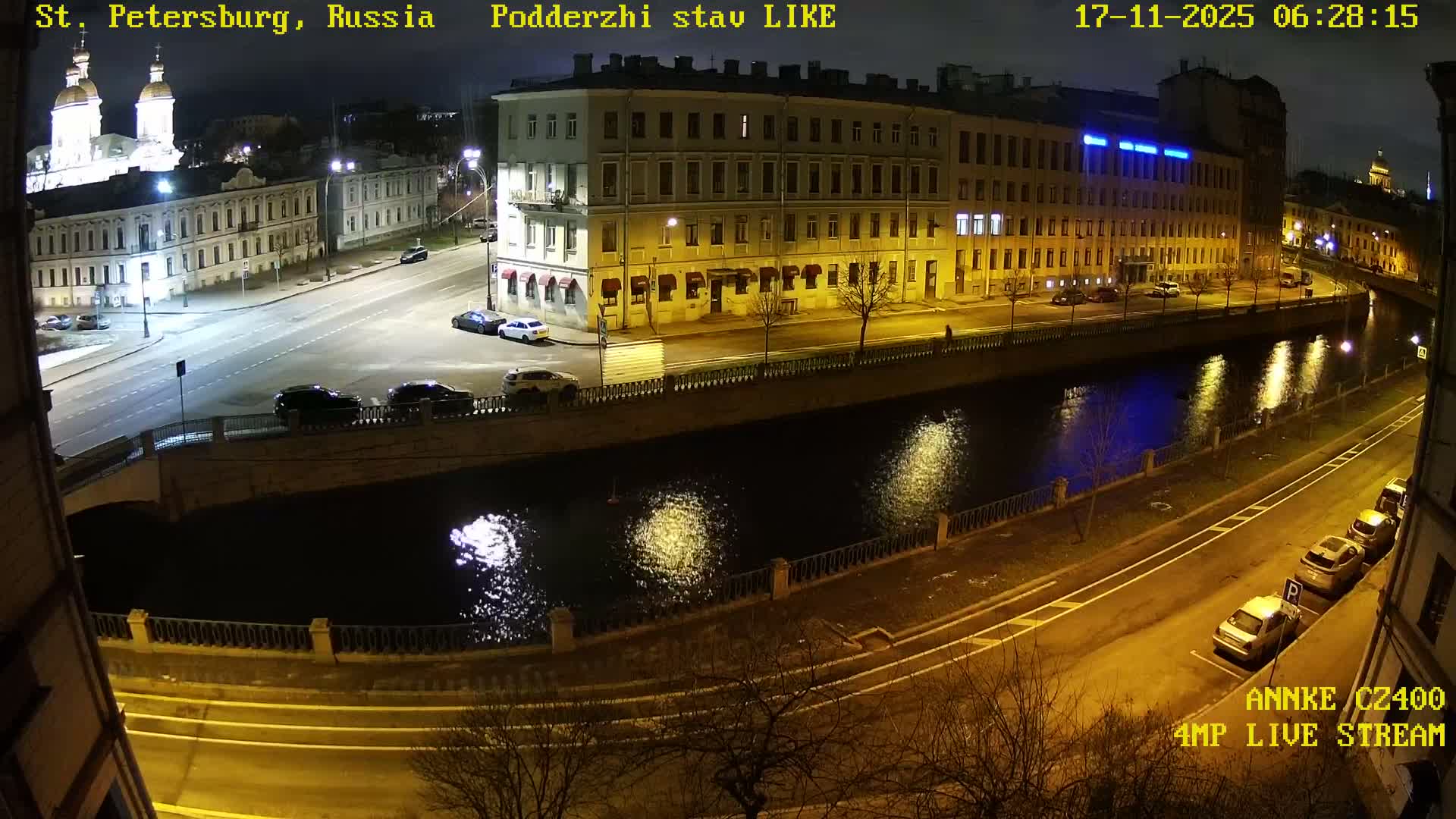 Griboedov Canal & Nikoloc Bogoyavlenskiy Morskoy Sobor (St. Nicholas Naval Cathedral








) View Live Cam - Admiralteysky Okrug, Admiralteysky, Saint Petersburg, Northwestern (Severo-Zapadnyy), Russia