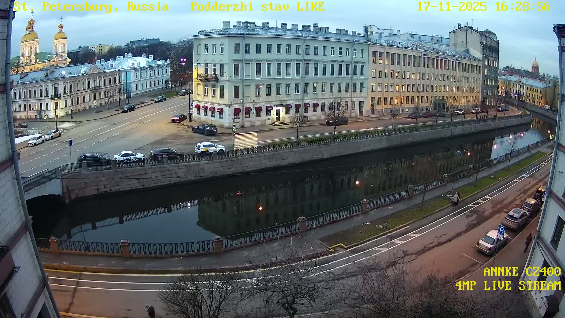 Griboedov Canal & Nikoloc Bogoyavlenskiy Morskoy Sobor (St. Nicholas Naval Cathedral








) View Live Cam - Admiralteysky Okrug, Admiralteysky, Saint Petersburg, Northwestern (Severo-Zapadnyy), Russia