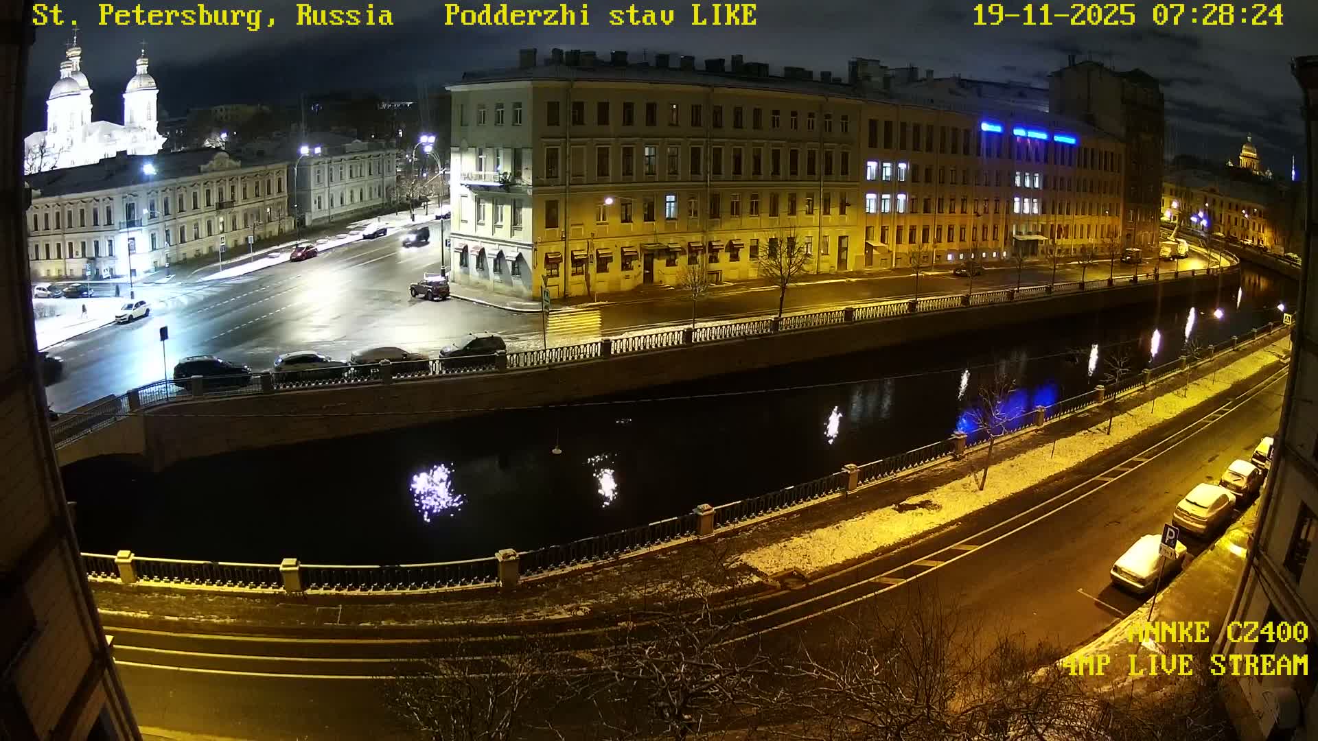 Griboedov Canal & Nikoloc Bogoyavlenskiy Morskoy Sobor (St. Nicholas Naval Cathedral








) View Live Cam - Admiralteysky Okrug, Admiralteysky, Saint Petersburg, Northwestern (Severo-Zapadnyy), Russia