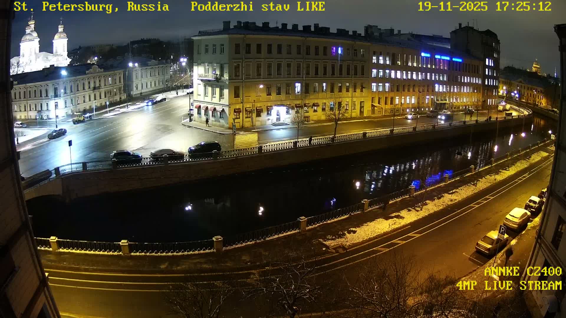 Griboedov Canal & Nikoloc Bogoyavlenskiy Morskoy Sobor (St. Nicholas Naval Cathedral








) View Live Cam - Admiralteysky Okrug, Admiralteysky, Saint Petersburg, Northwestern (Severo-Zapadnyy), Russia