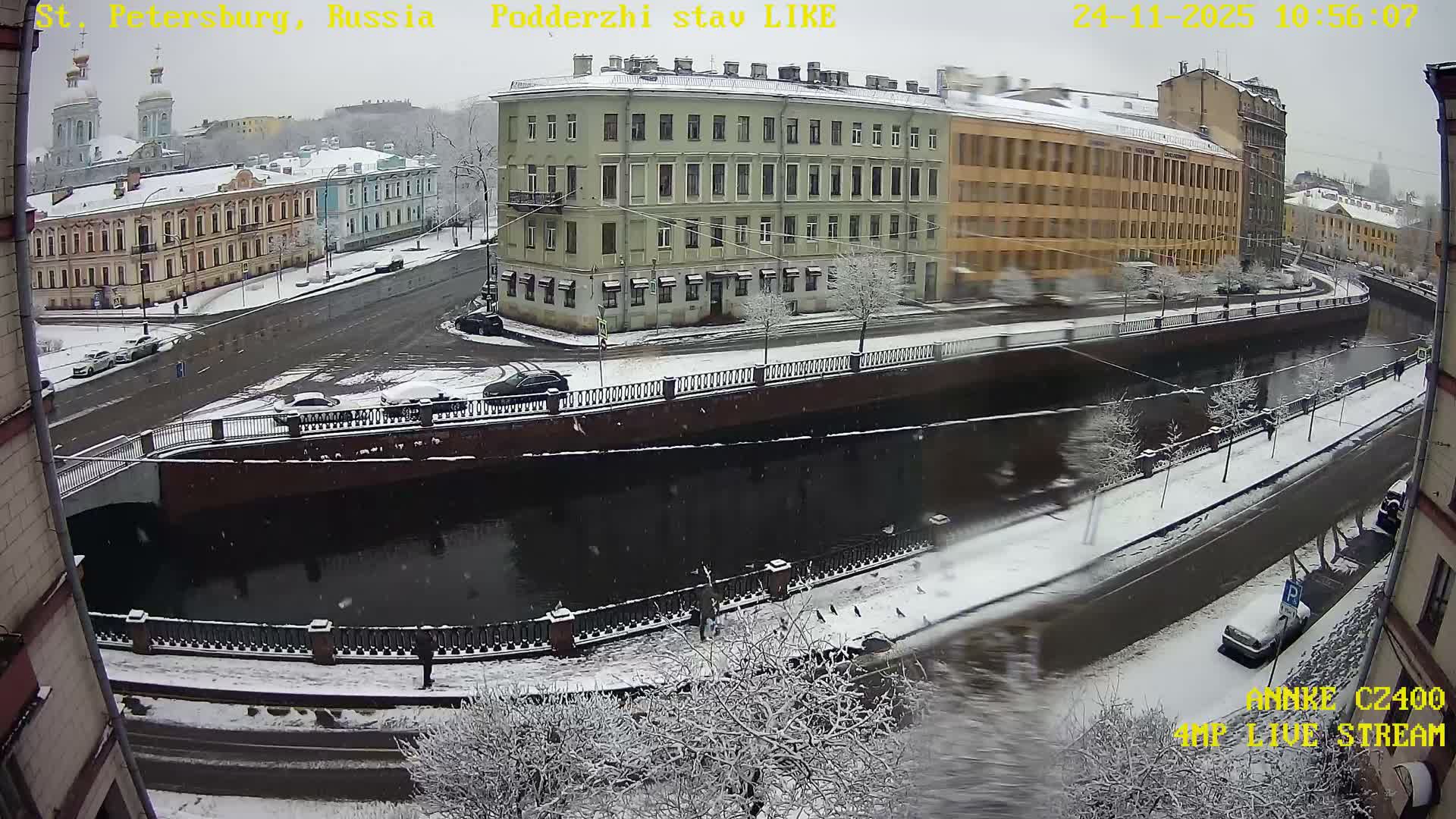 Griboedov Canal & Nikoloc Bogoyavlenskiy Morskoy Sobor (St. Nicholas Naval Cathedral








) View Live Cam - Admiralteysky Okrug, Admiralteysky, Saint Petersburg, Northwestern (Severo-Zapadnyy), Russia
